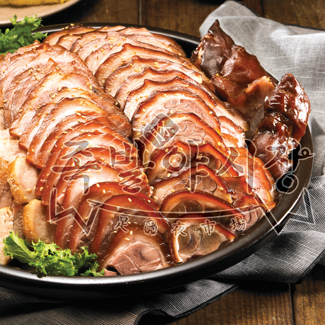 Jokbalyasijang naeposindosijeom (족발야시장 내포신도시점) 1