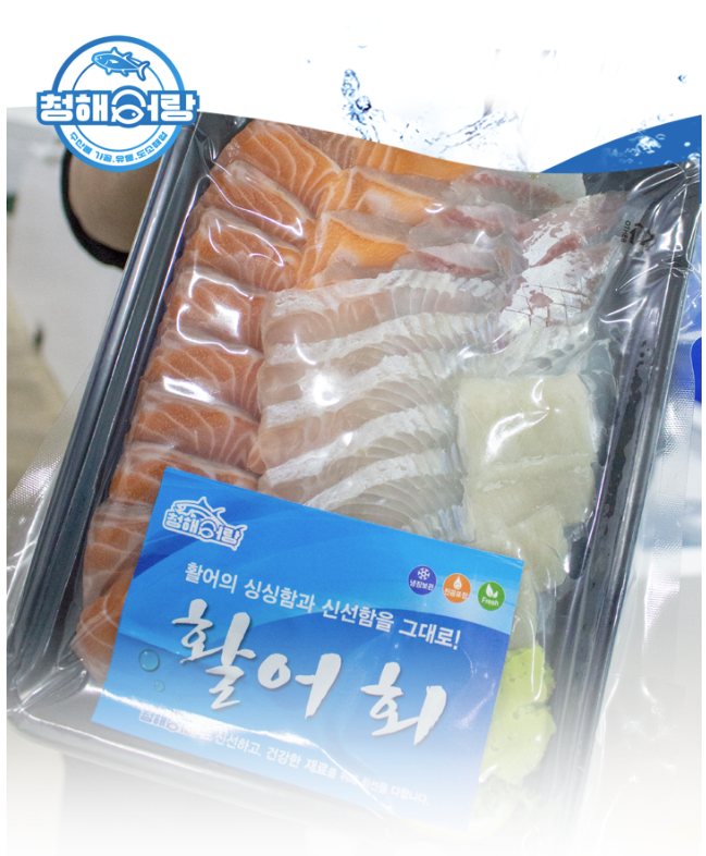 Cheong○sikdang (청○식당) 1