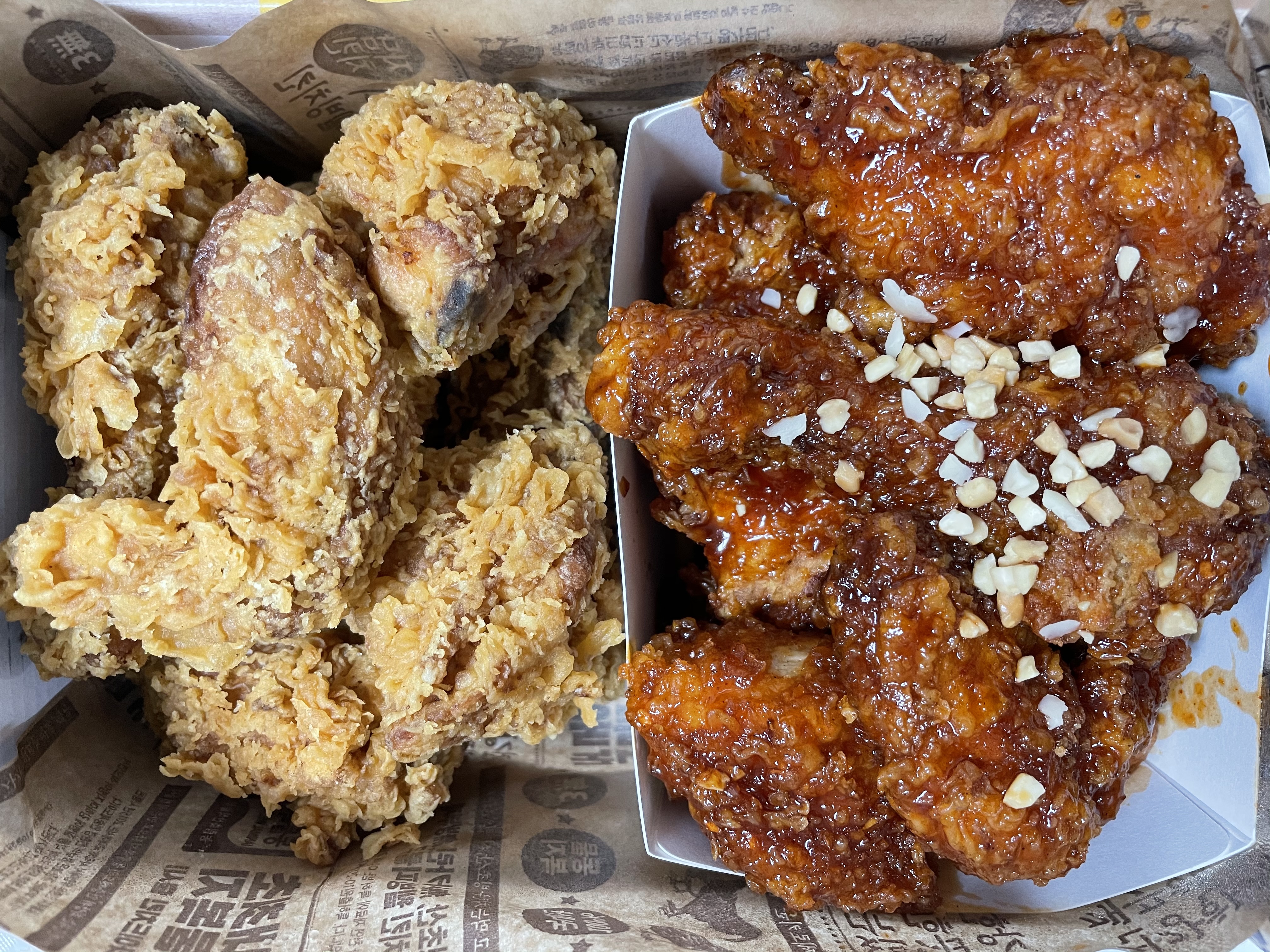 Jadamchikin (자담치킨) 1