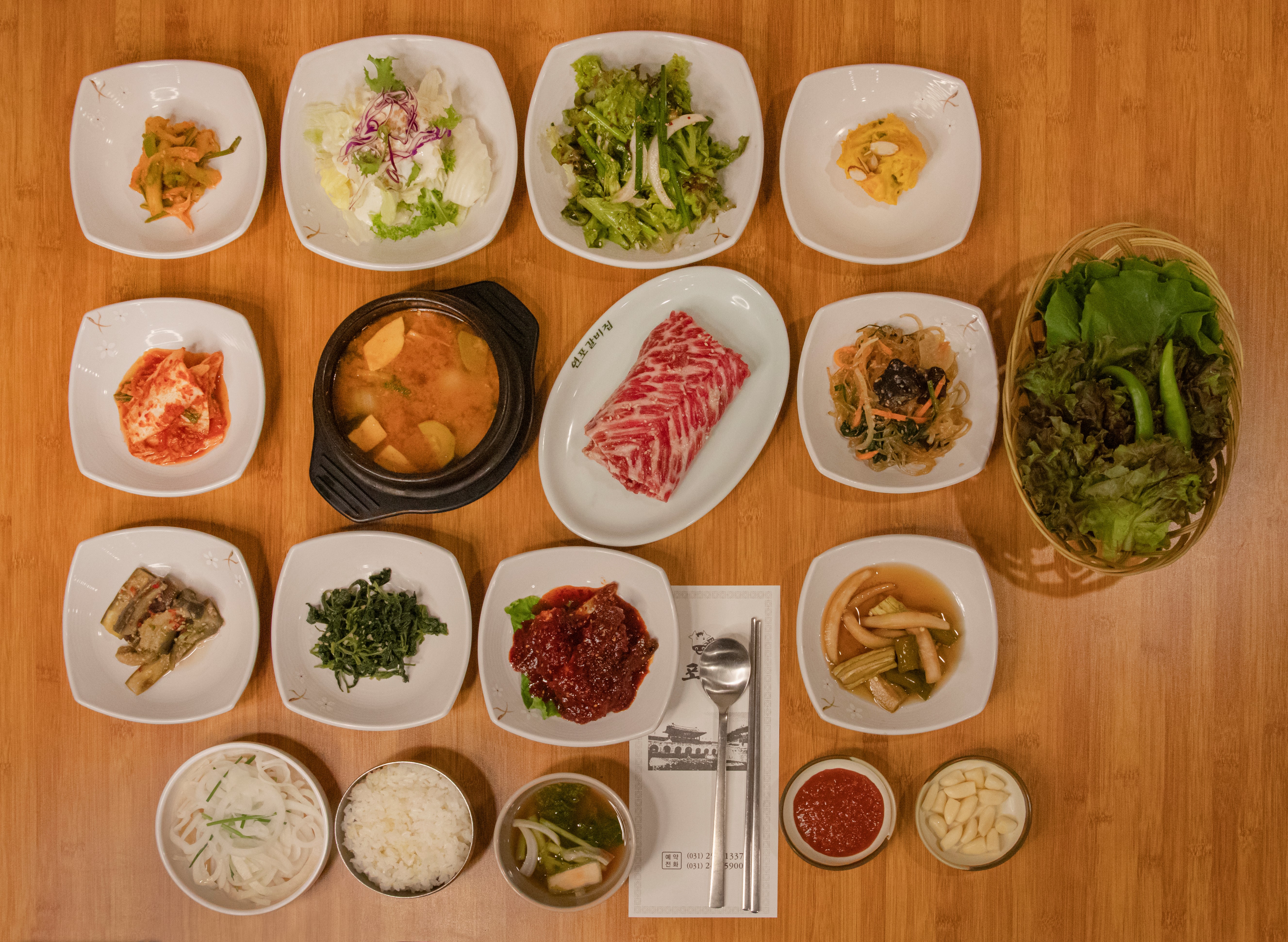 Yeonpogalbi 5