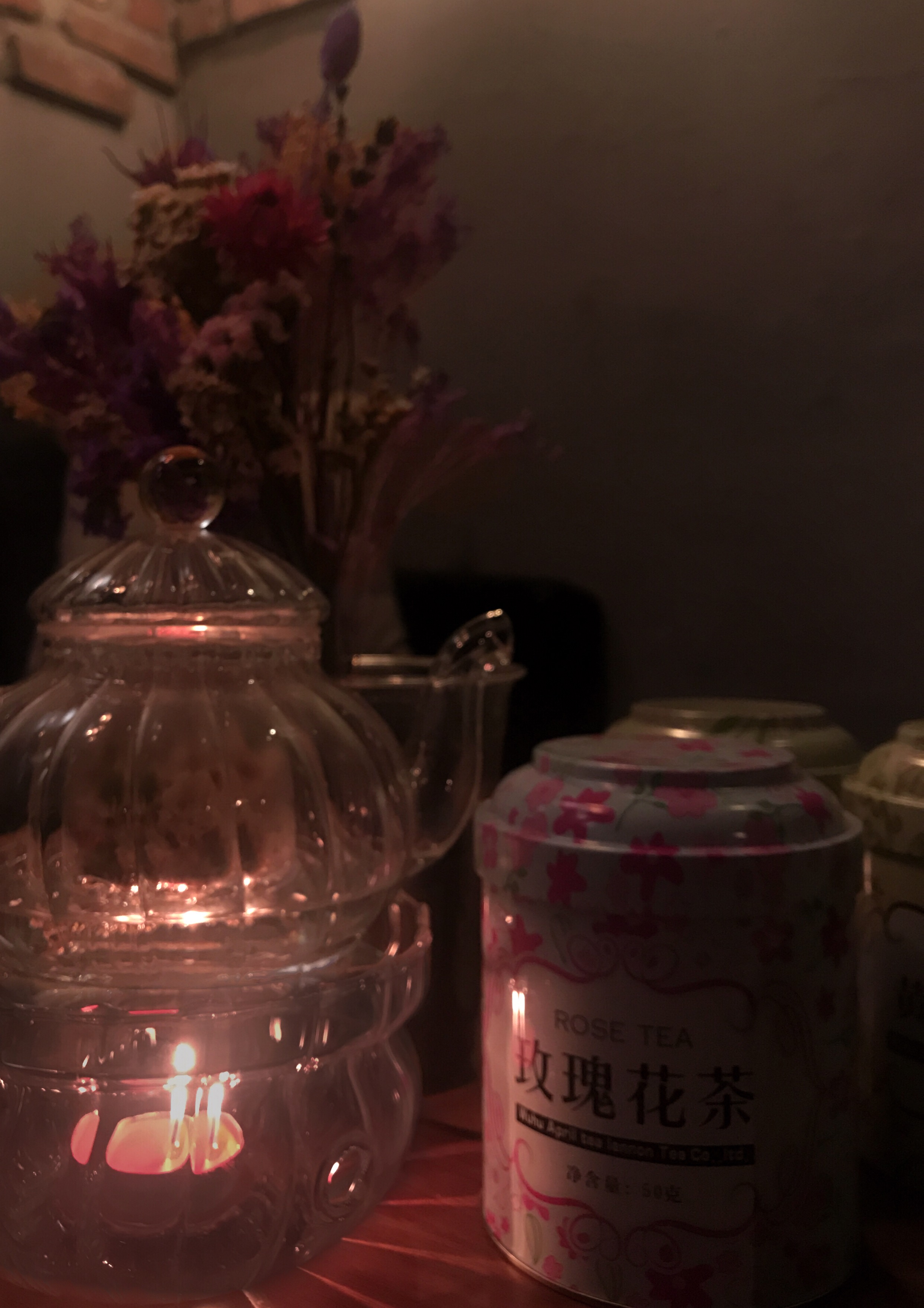 한숨