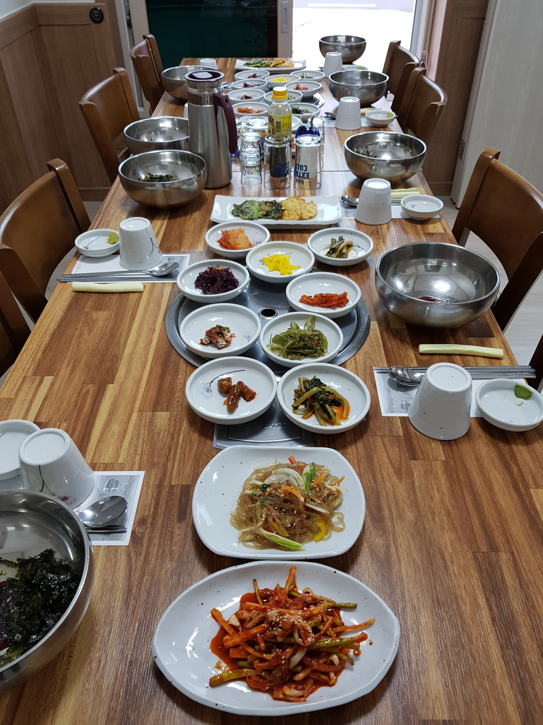 Swepeumungyeonghui 3