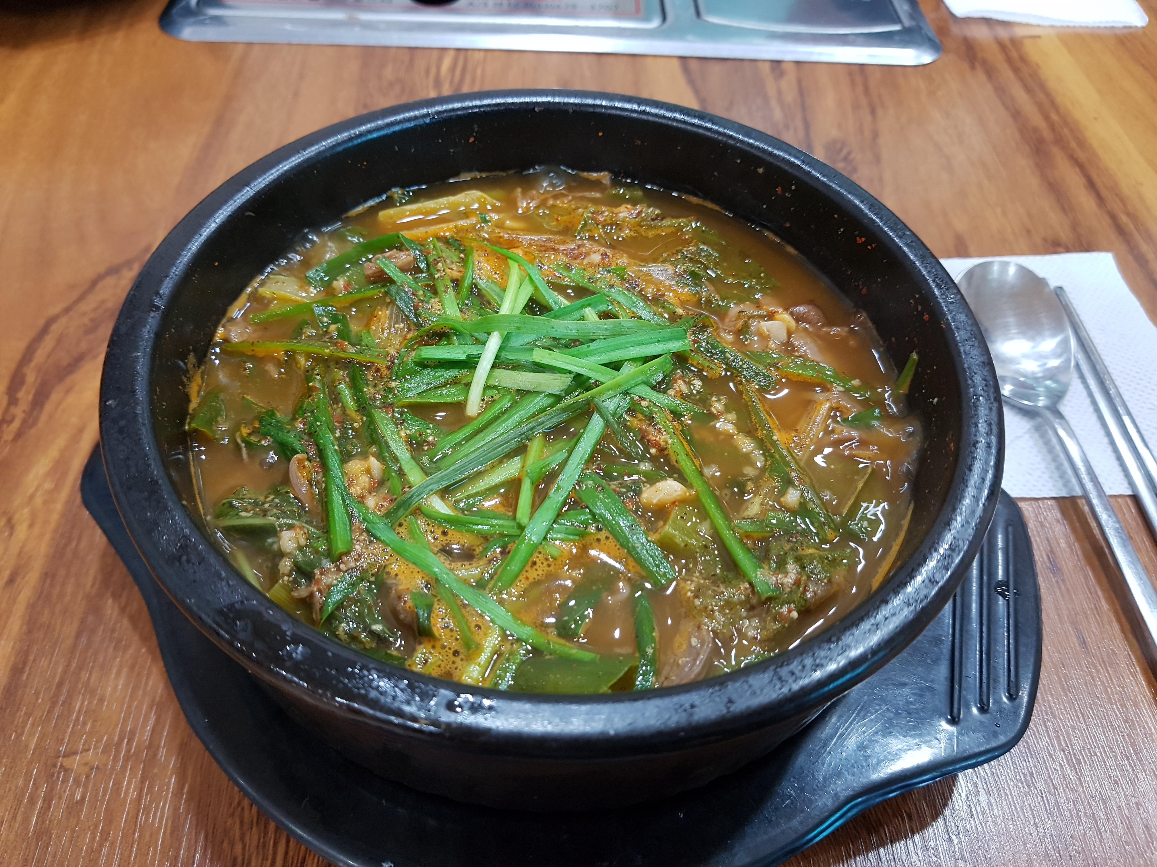 대원뜰 2