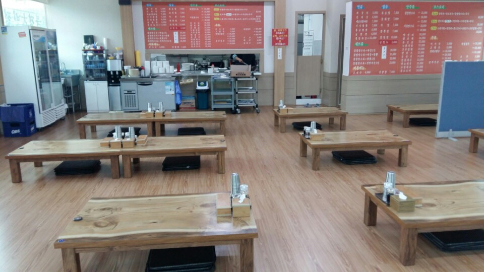 북경대반점 3