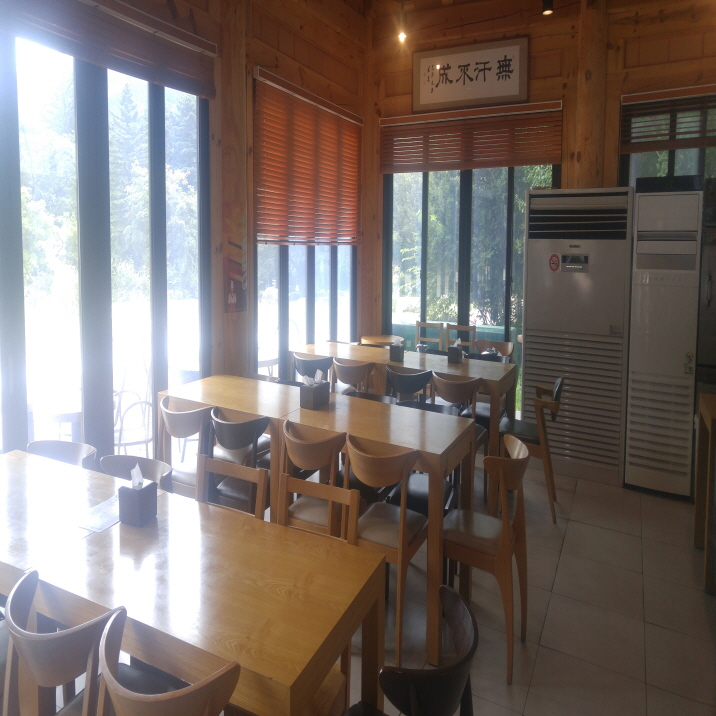 커피솔 2