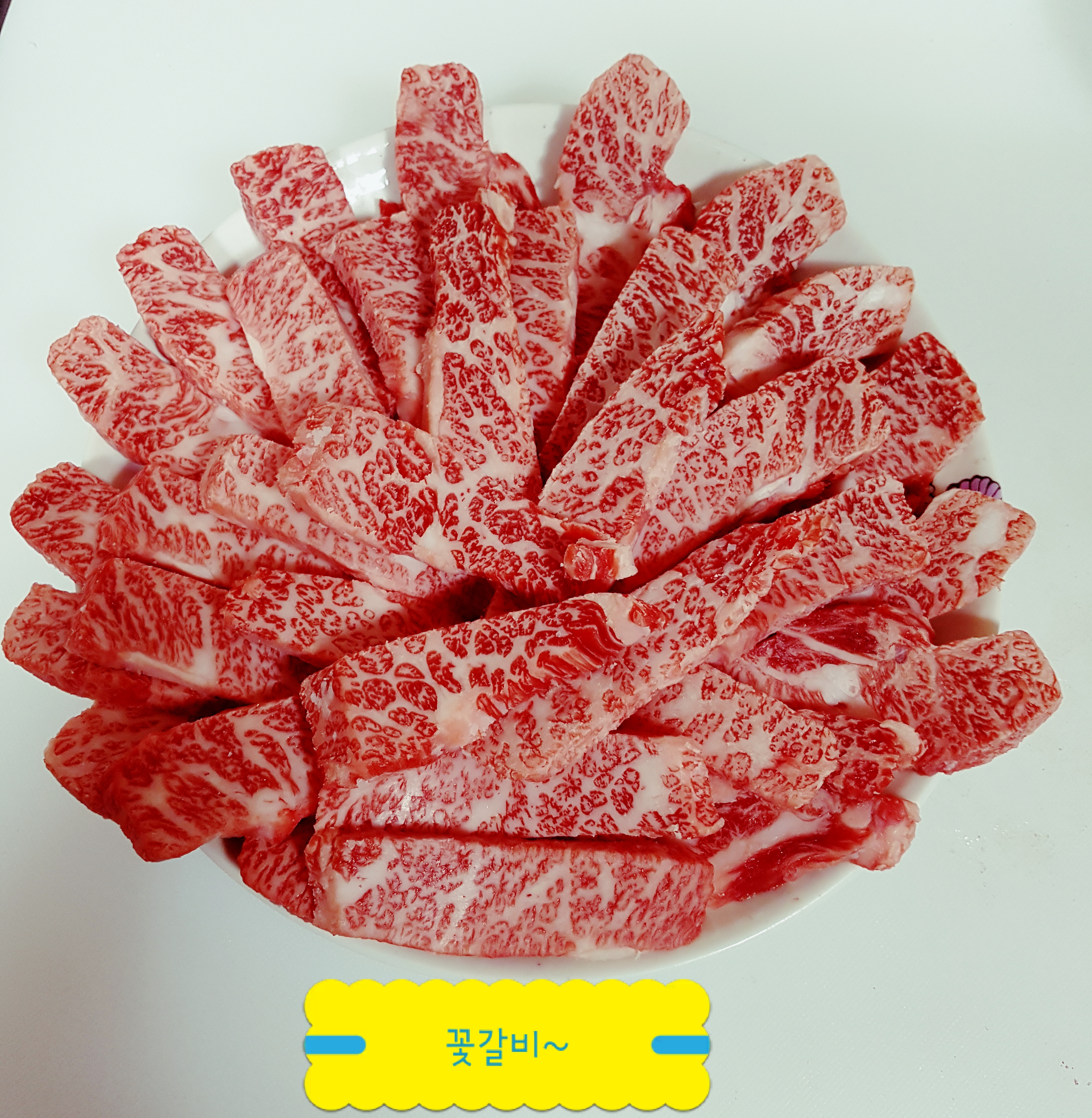 Yeongjusobaeksanhanu 5