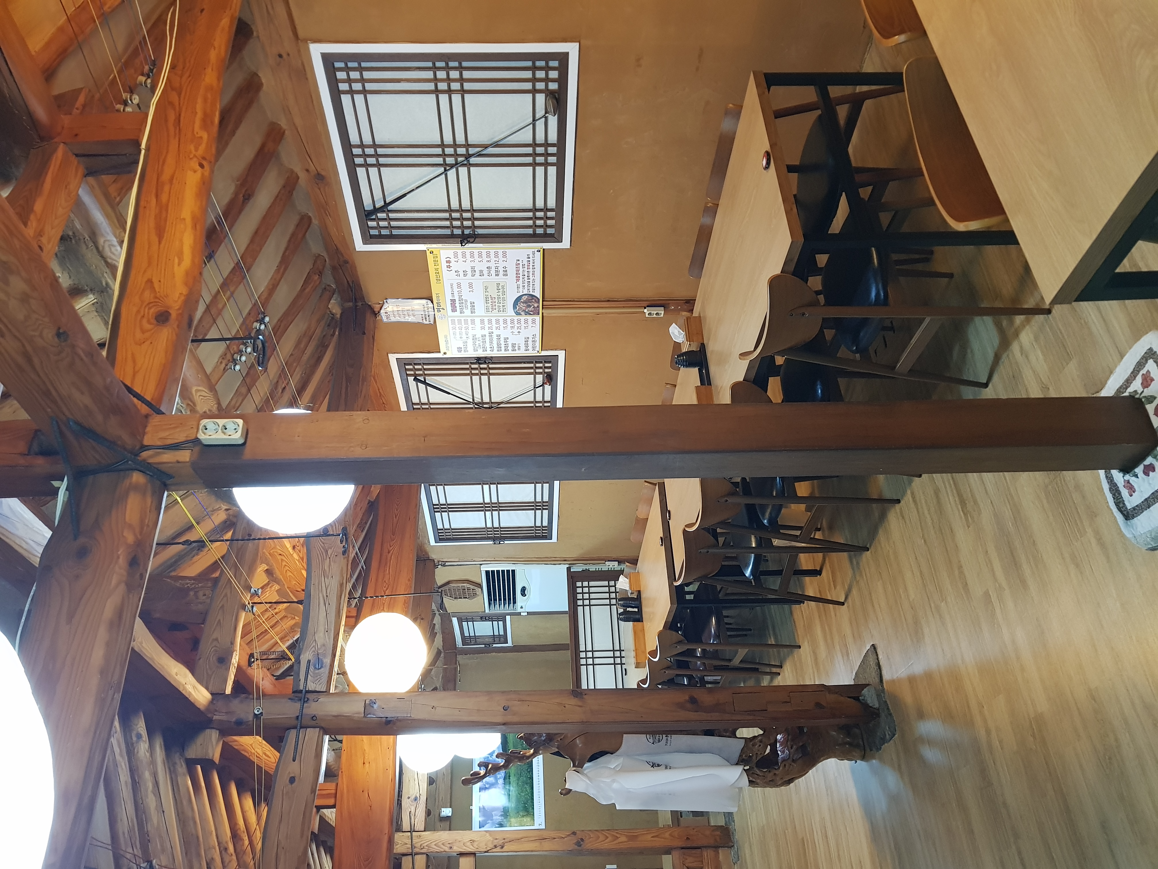 Myeongtaeiyagi 5
