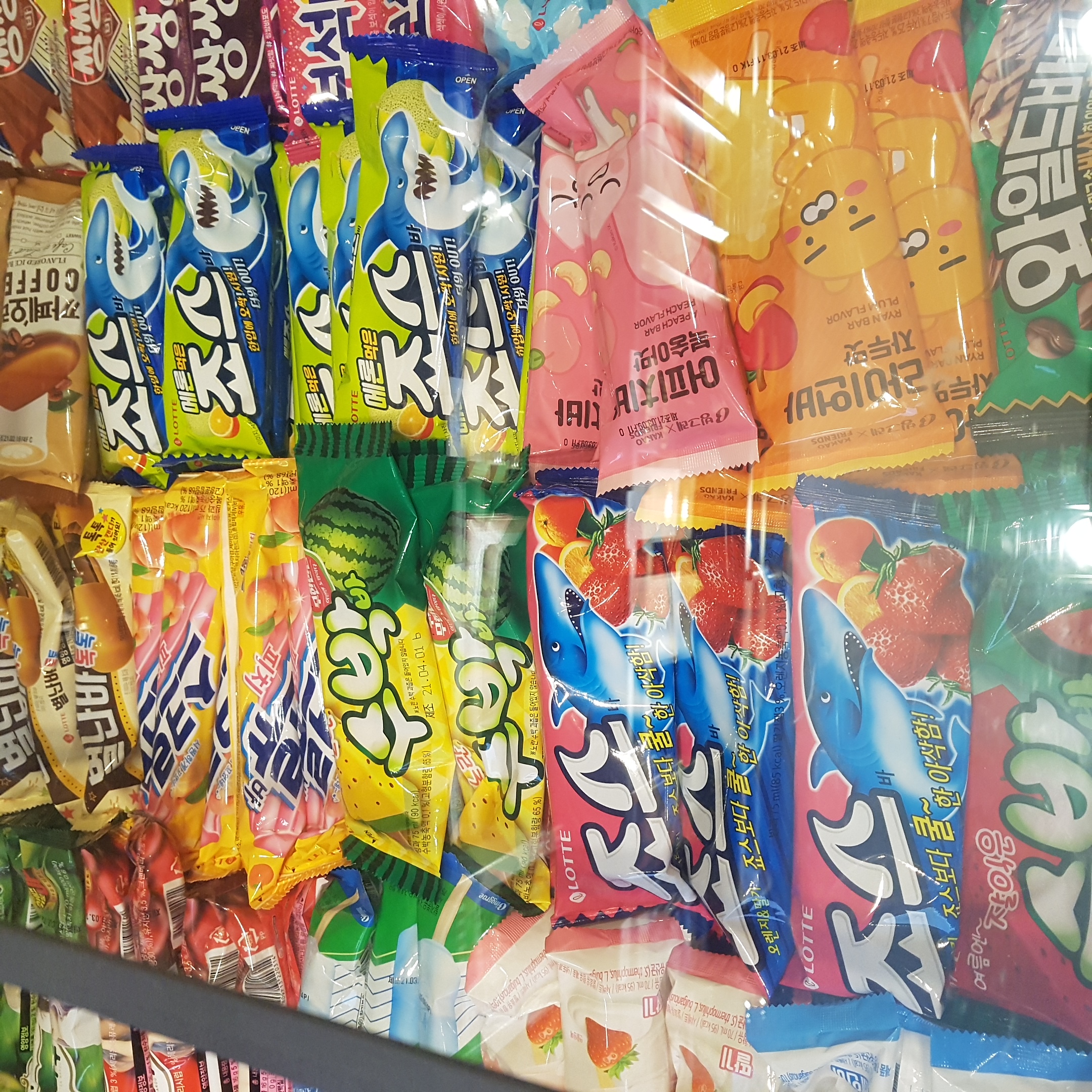 강남아이스크림할인점 사진 4