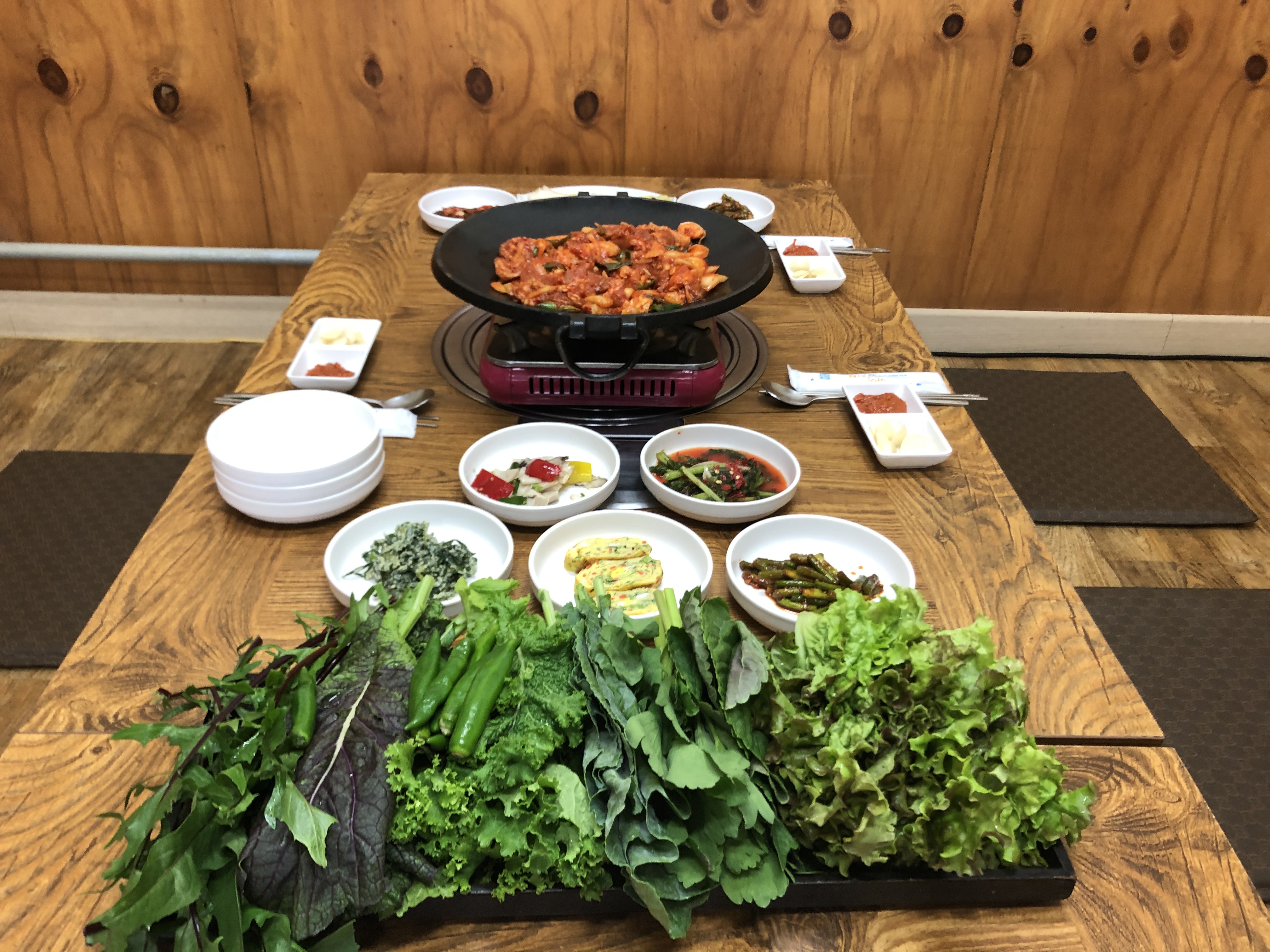 Taewanggadeun (태왕가든) 2