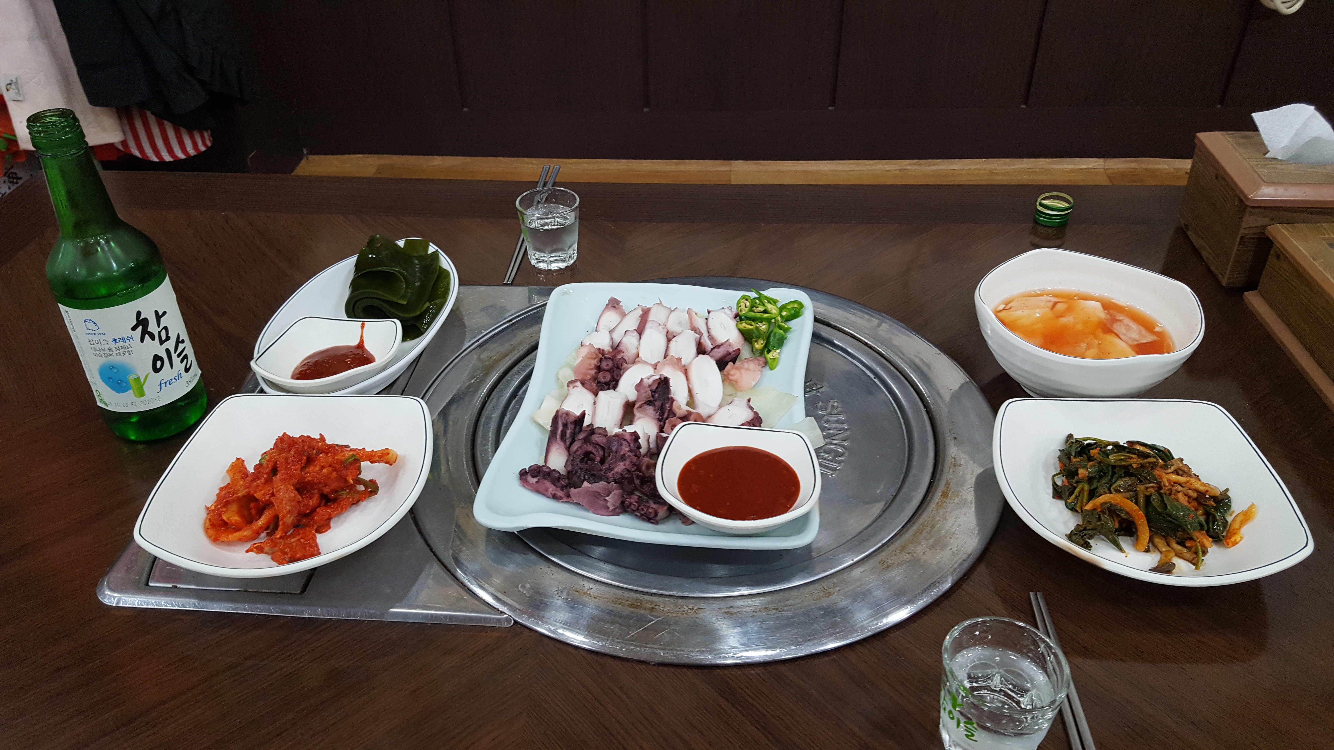 물텀벙 2