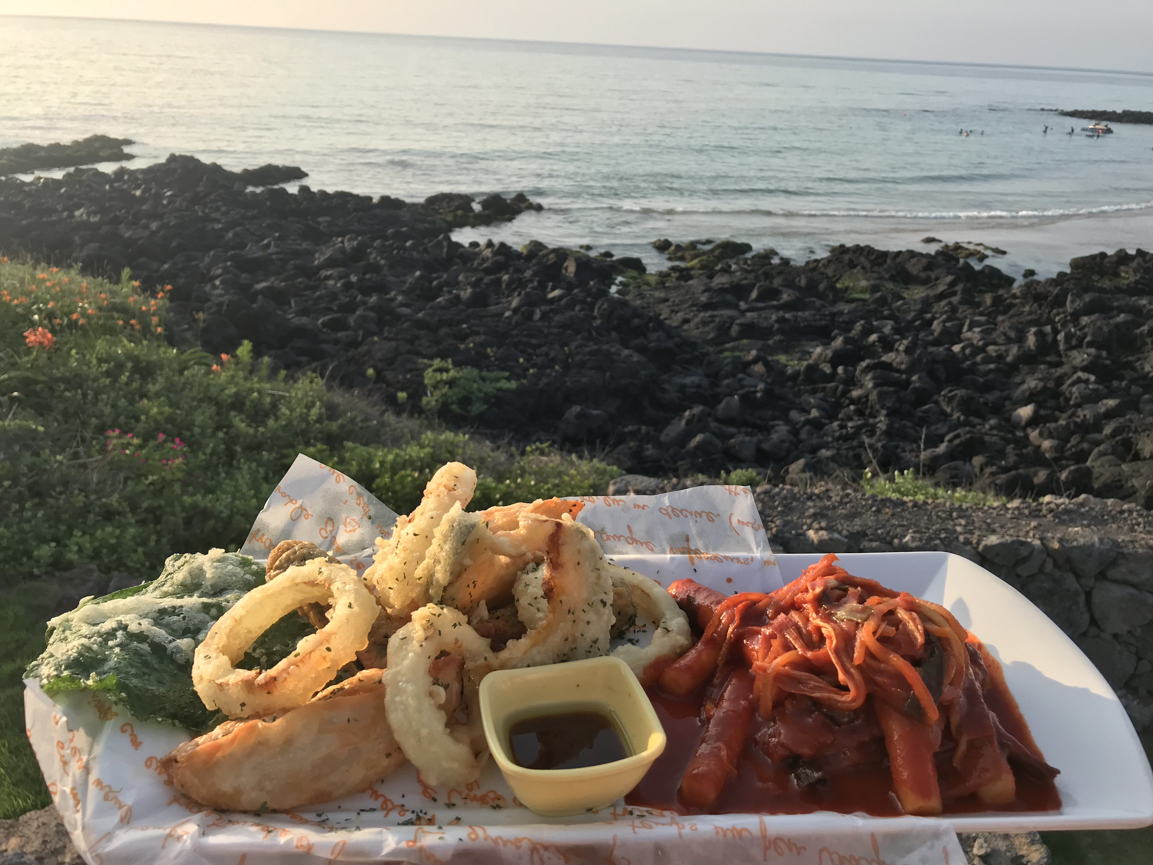 건방진떡볶이 대표 사진