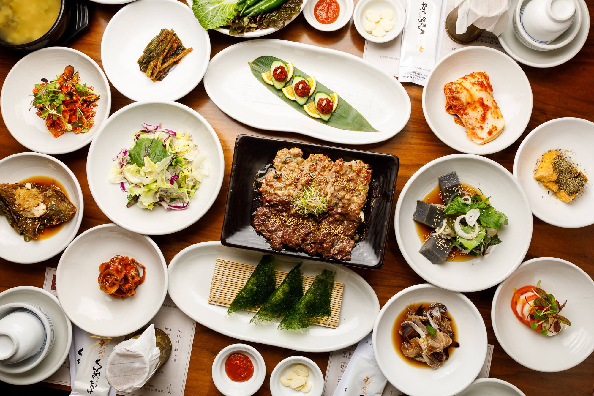 Namdoyedam (남도예담) 3
