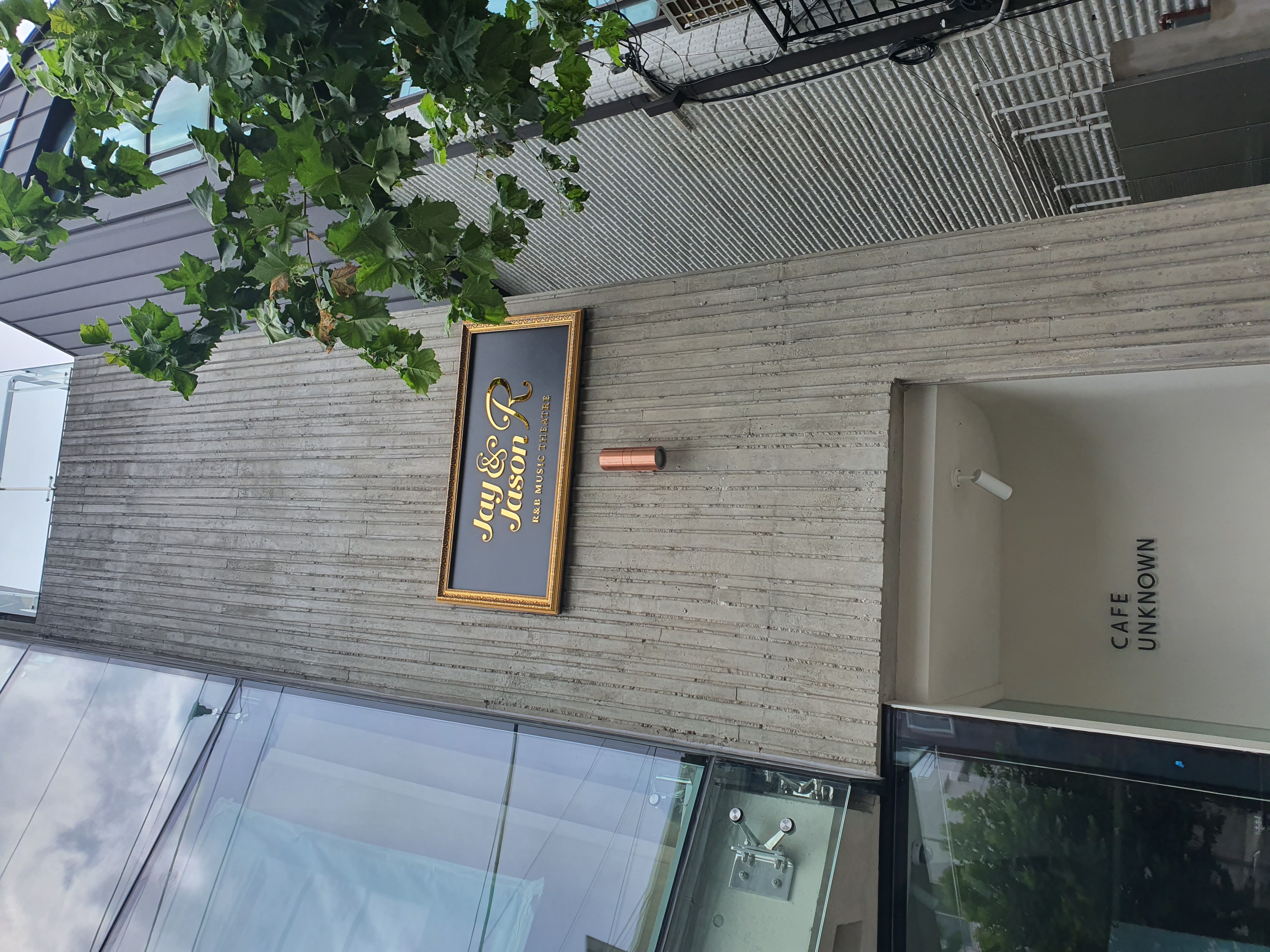 제이앤제이슨R 사진 8