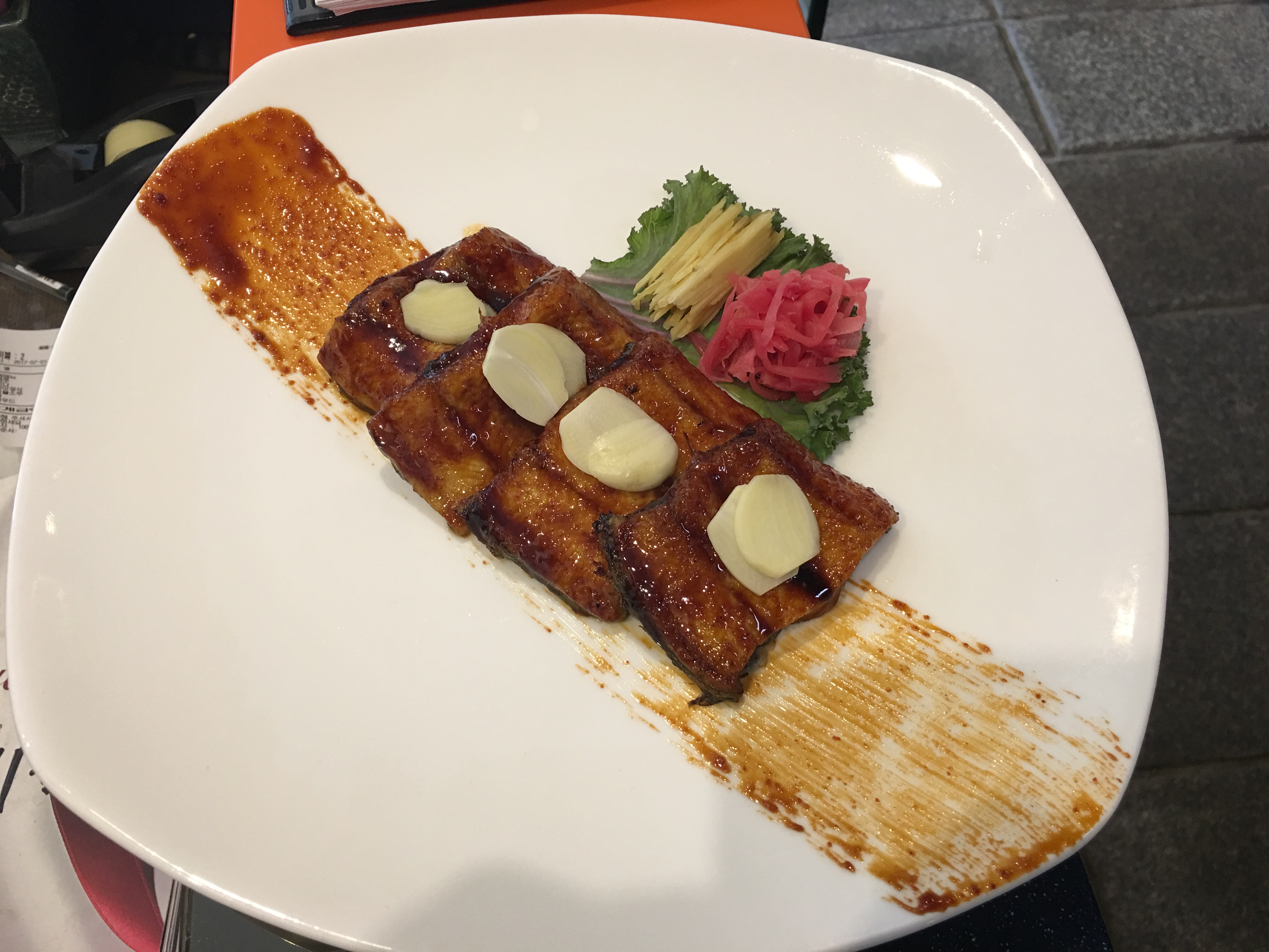 용수산 5