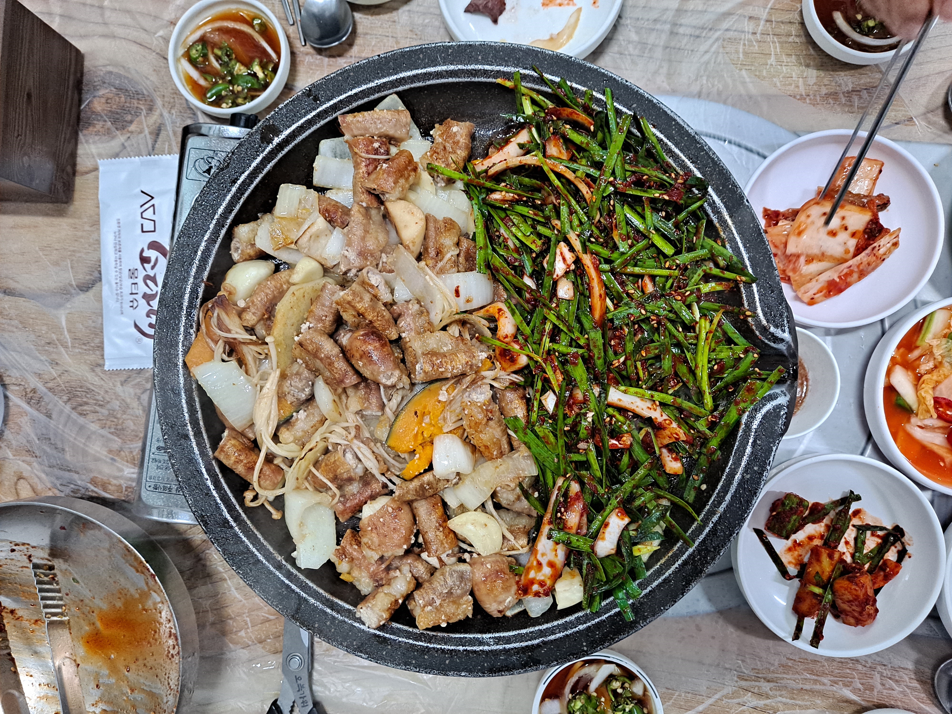 Hoengseonghanugopchang 3