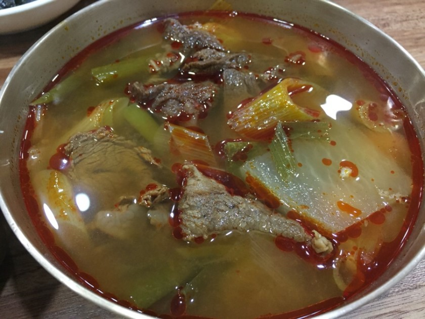 온천골 3