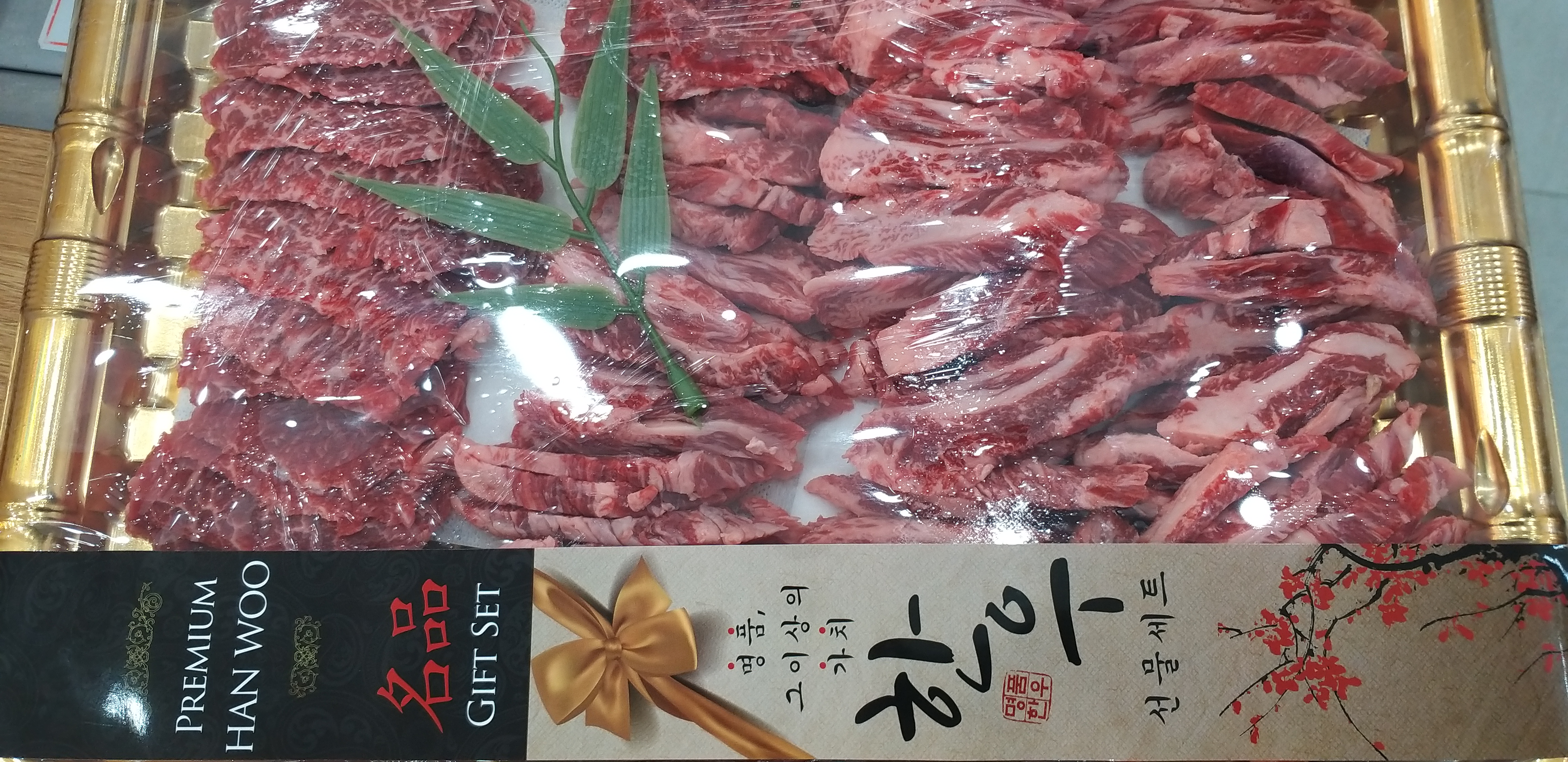 Hwaseongsikyuksikdang 5