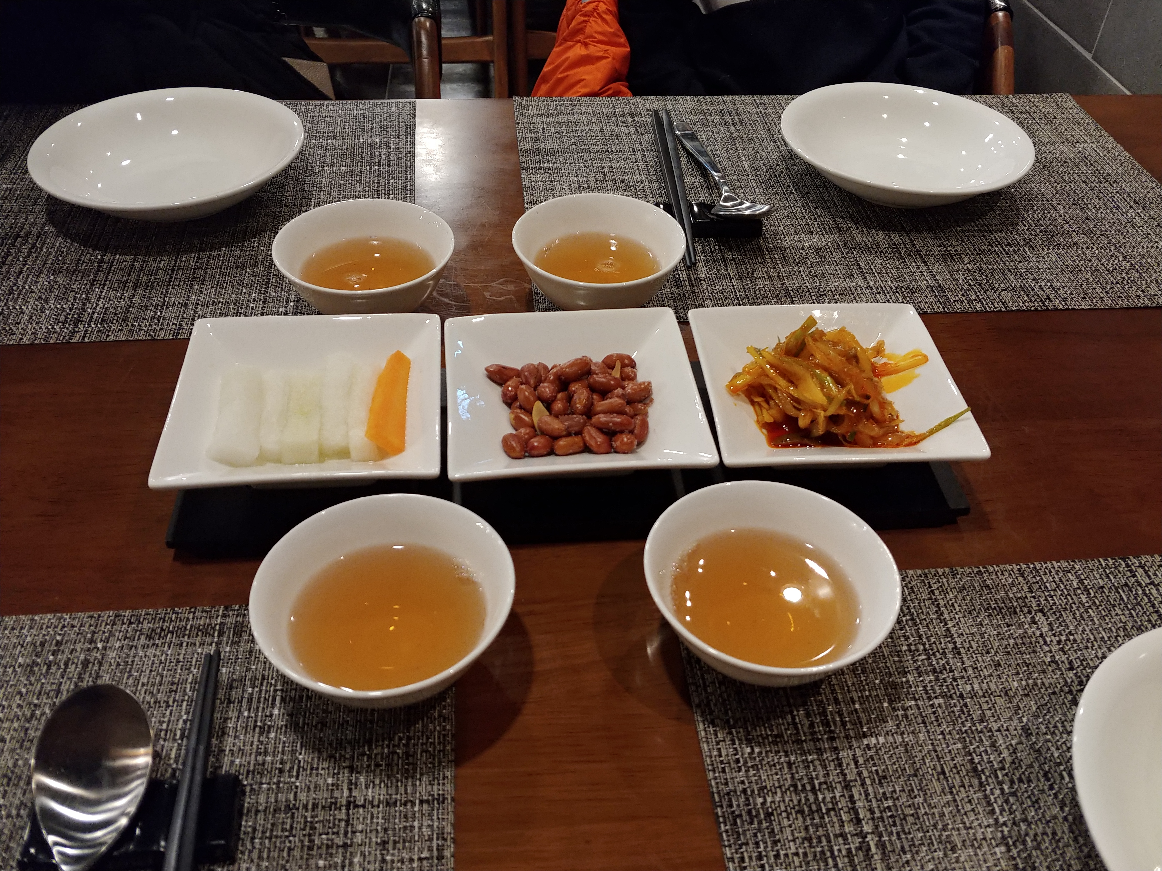 Ruian (루이안) 3
