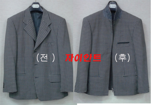 자유옷수선 매장 사진