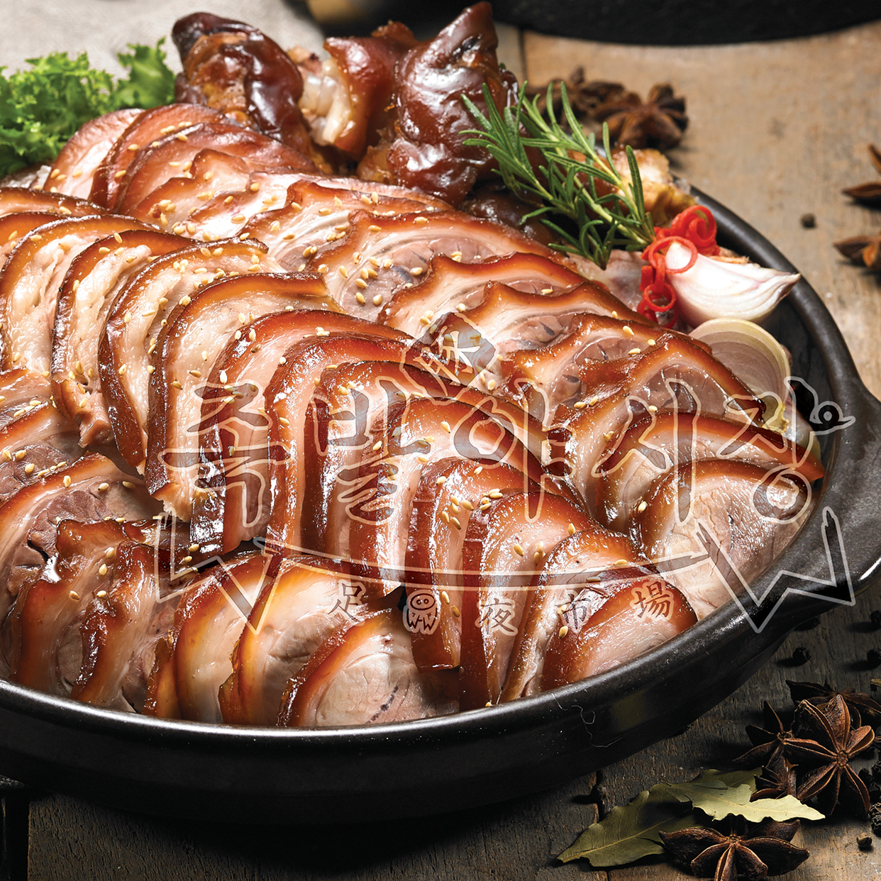 Jokbalyasijang naeposindosijeom (족발야시장 내포신도시점) 2