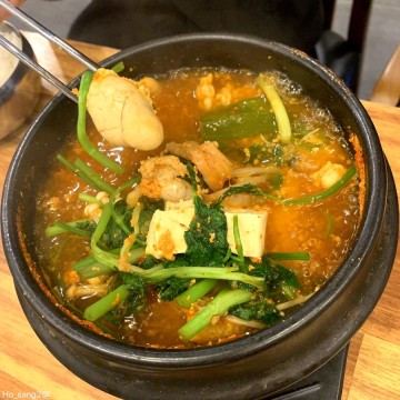 지세포세꼬시 사진 8