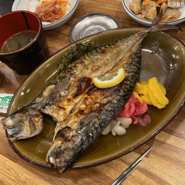 지세포세꼬시 사진 5