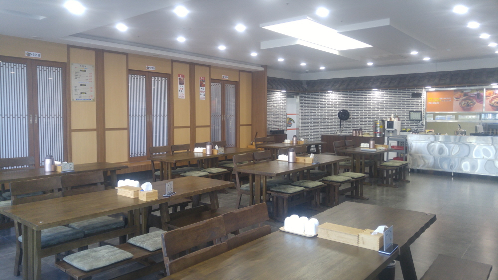 온천골 4