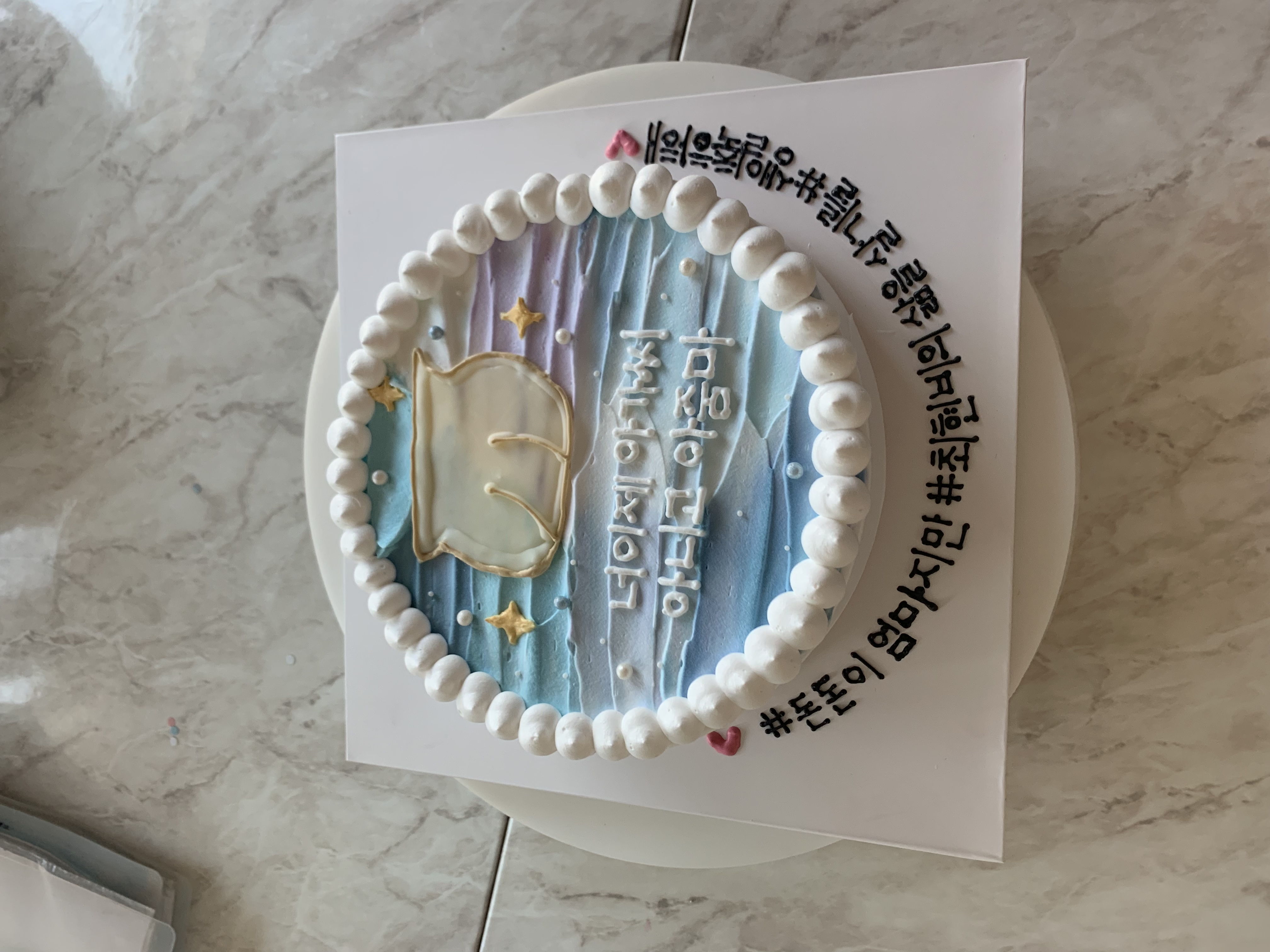 케익공방 사진 3