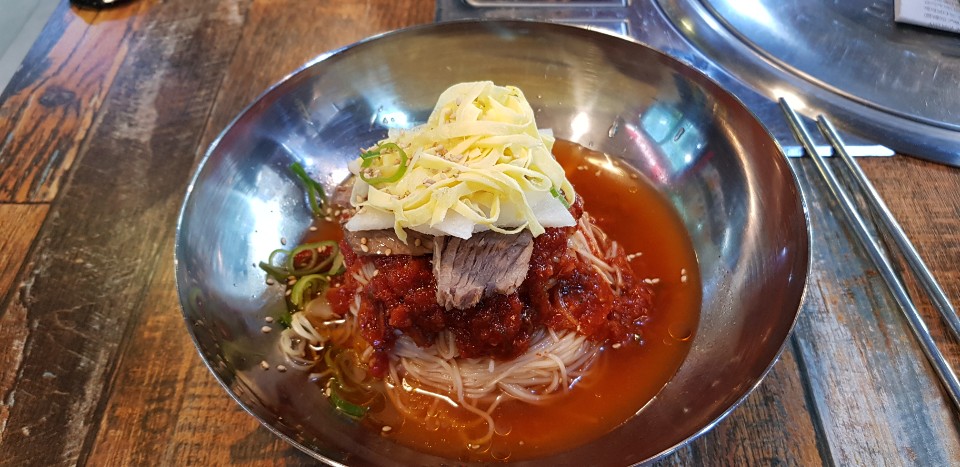 Migamyeonok 5
