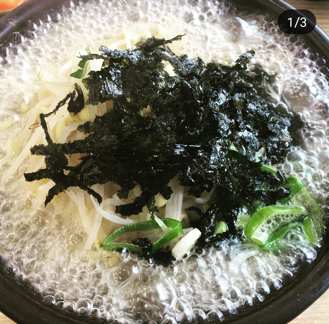 Champyeonhan39kongnamulgukbap 2