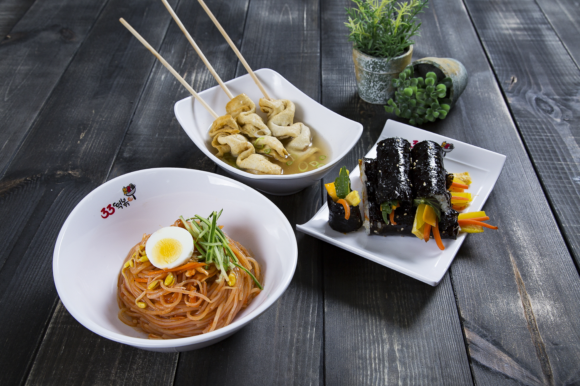 33tteokboki (33떡볶이) 2