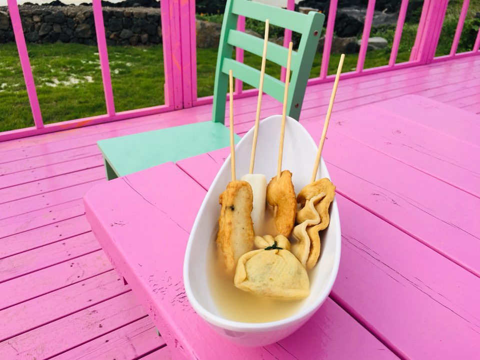 건방진떡볶이 사진 2