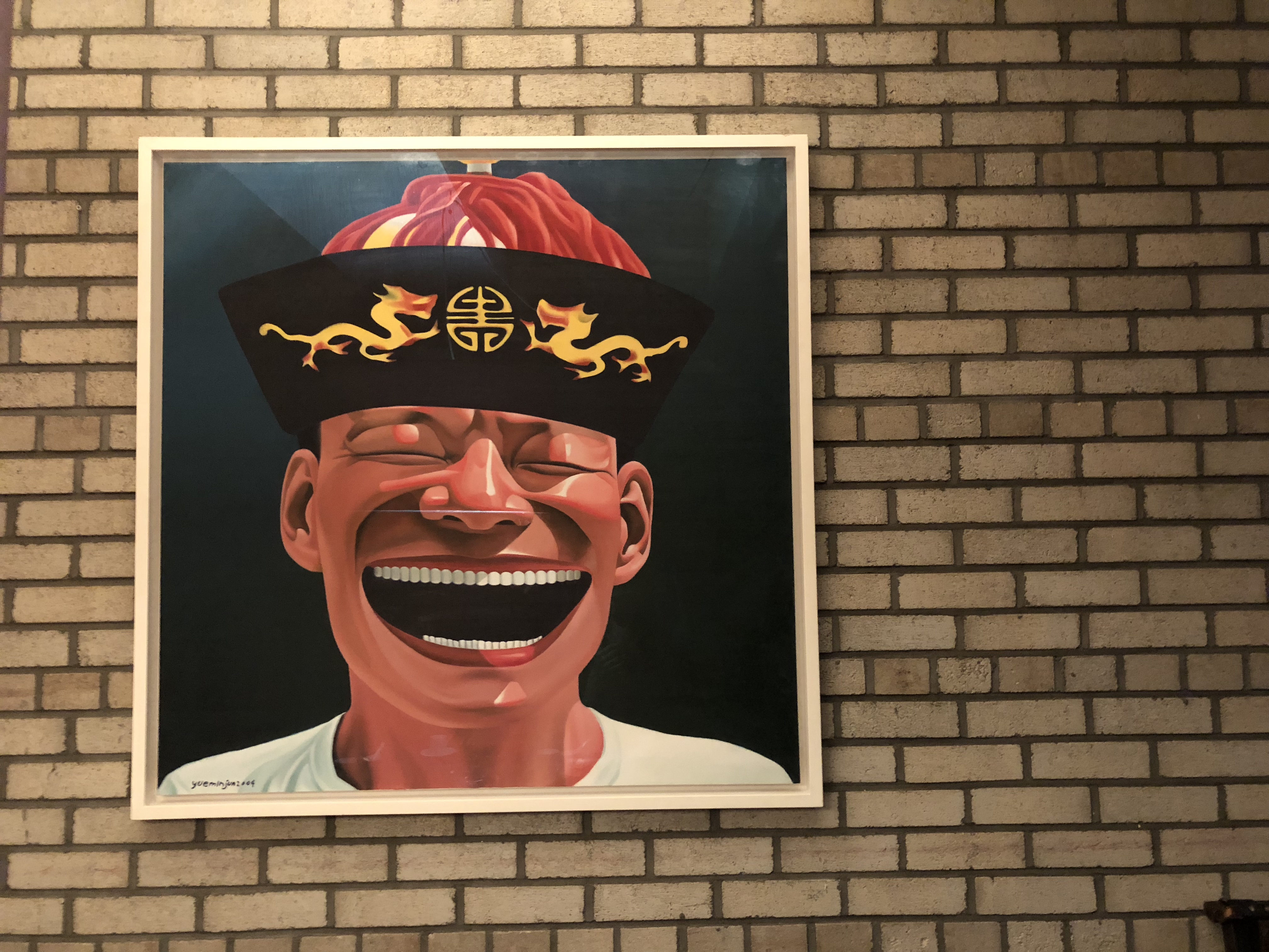 (주)이닝 사진
