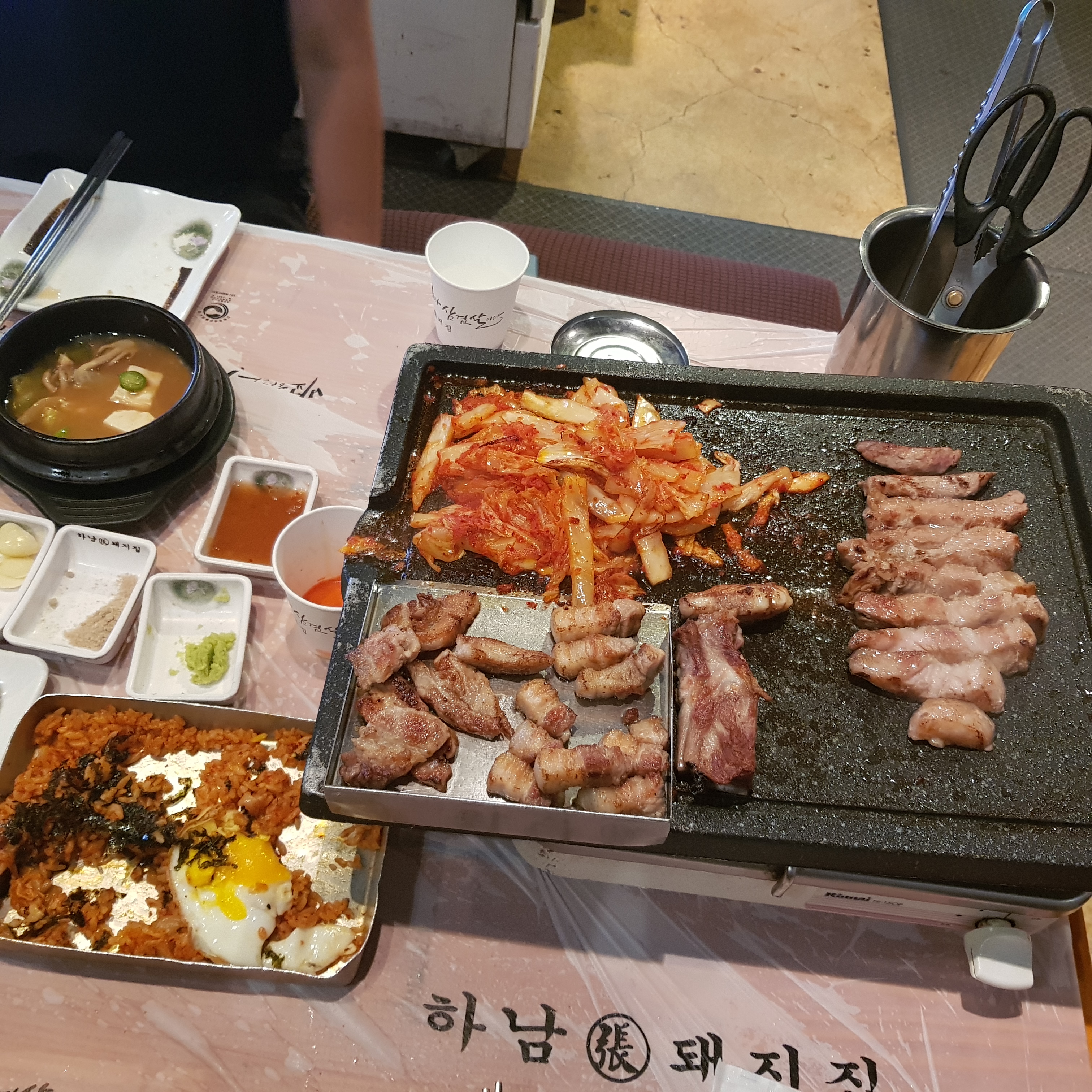 하남돼지집 용인수지점 사진 4