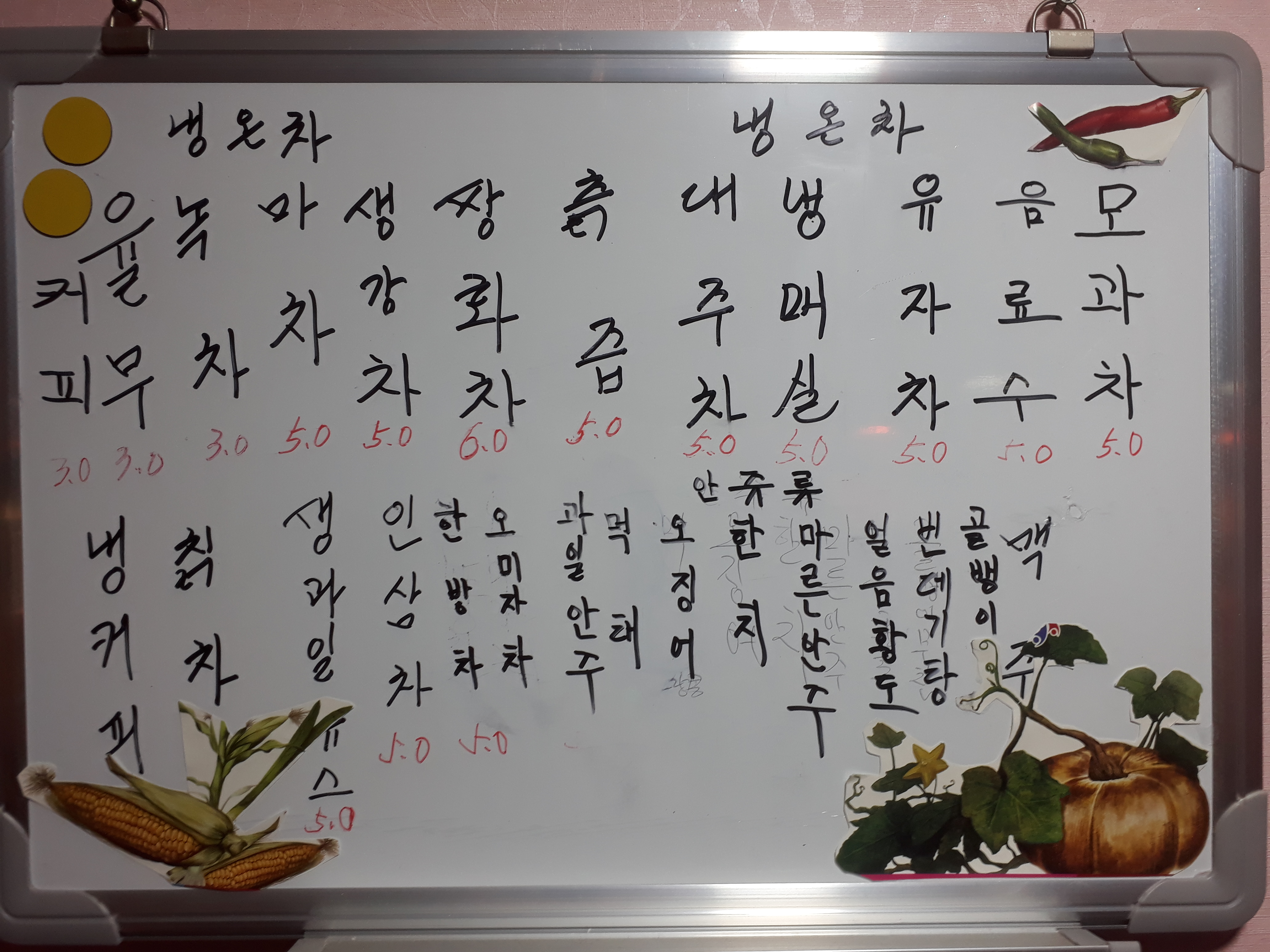 세운커피숍 대표 사진