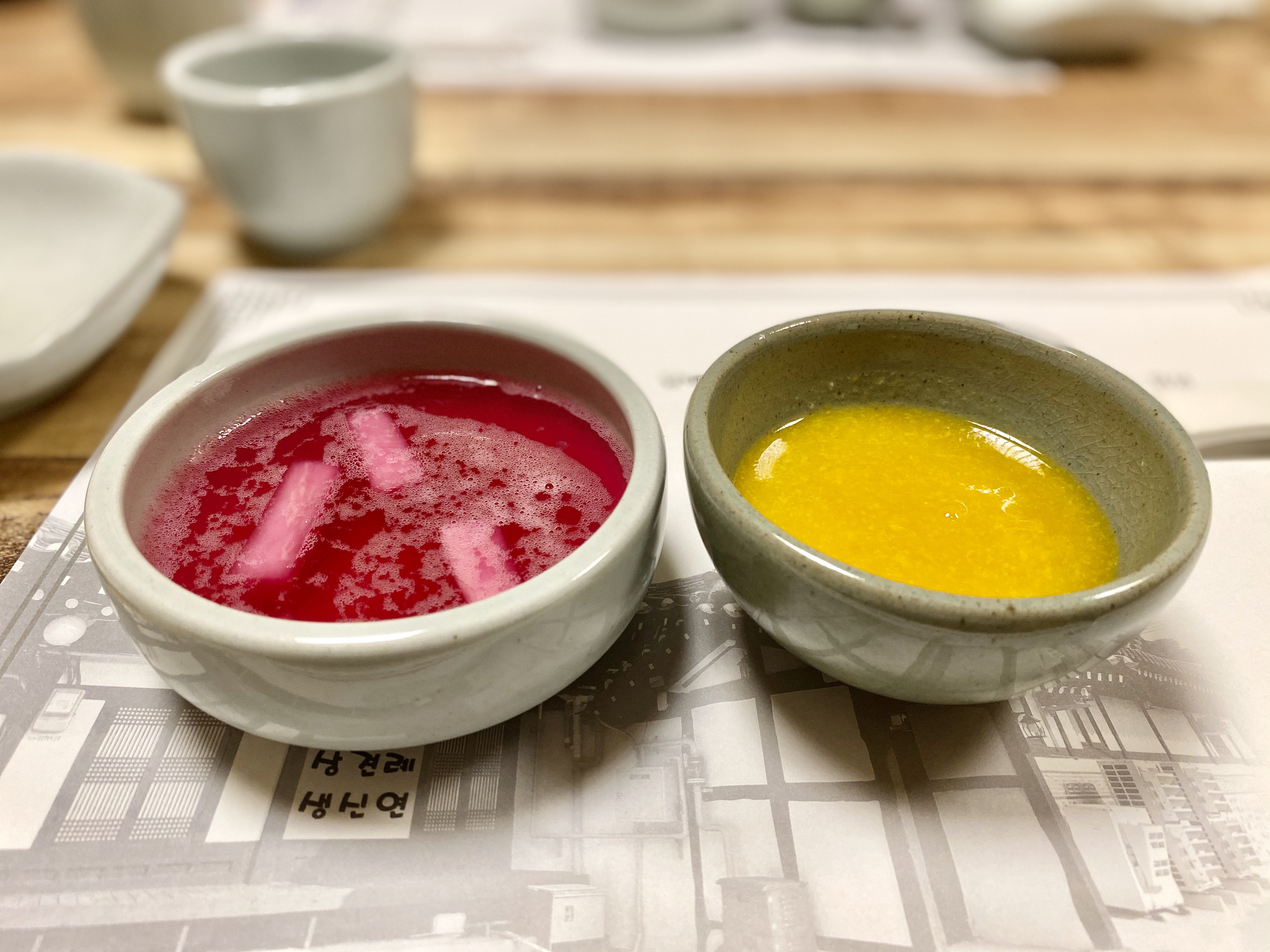 Sanhyang (산향) 3