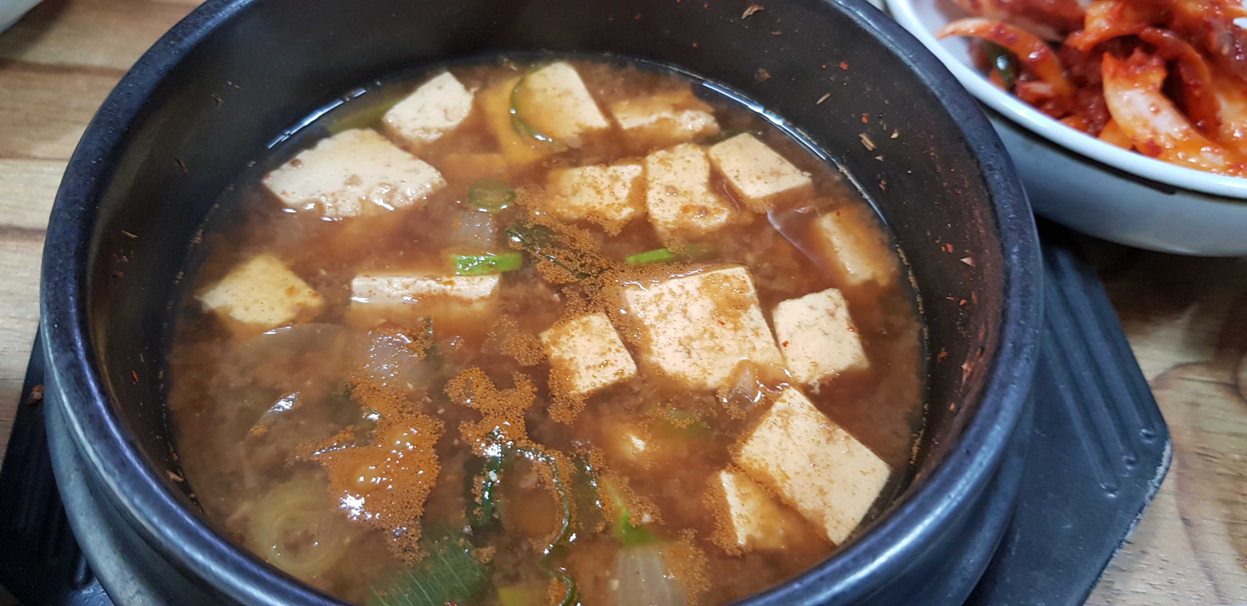 Towon (토원) 2