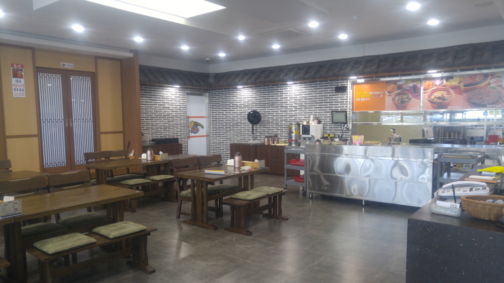 온천골 5