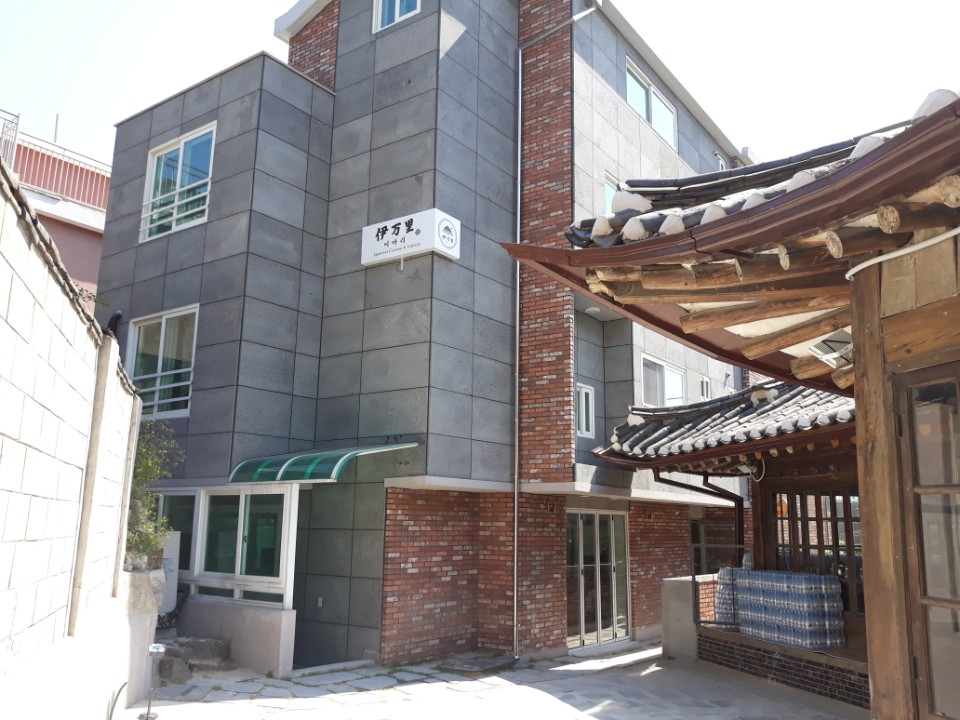 I mari (이 마리) 2