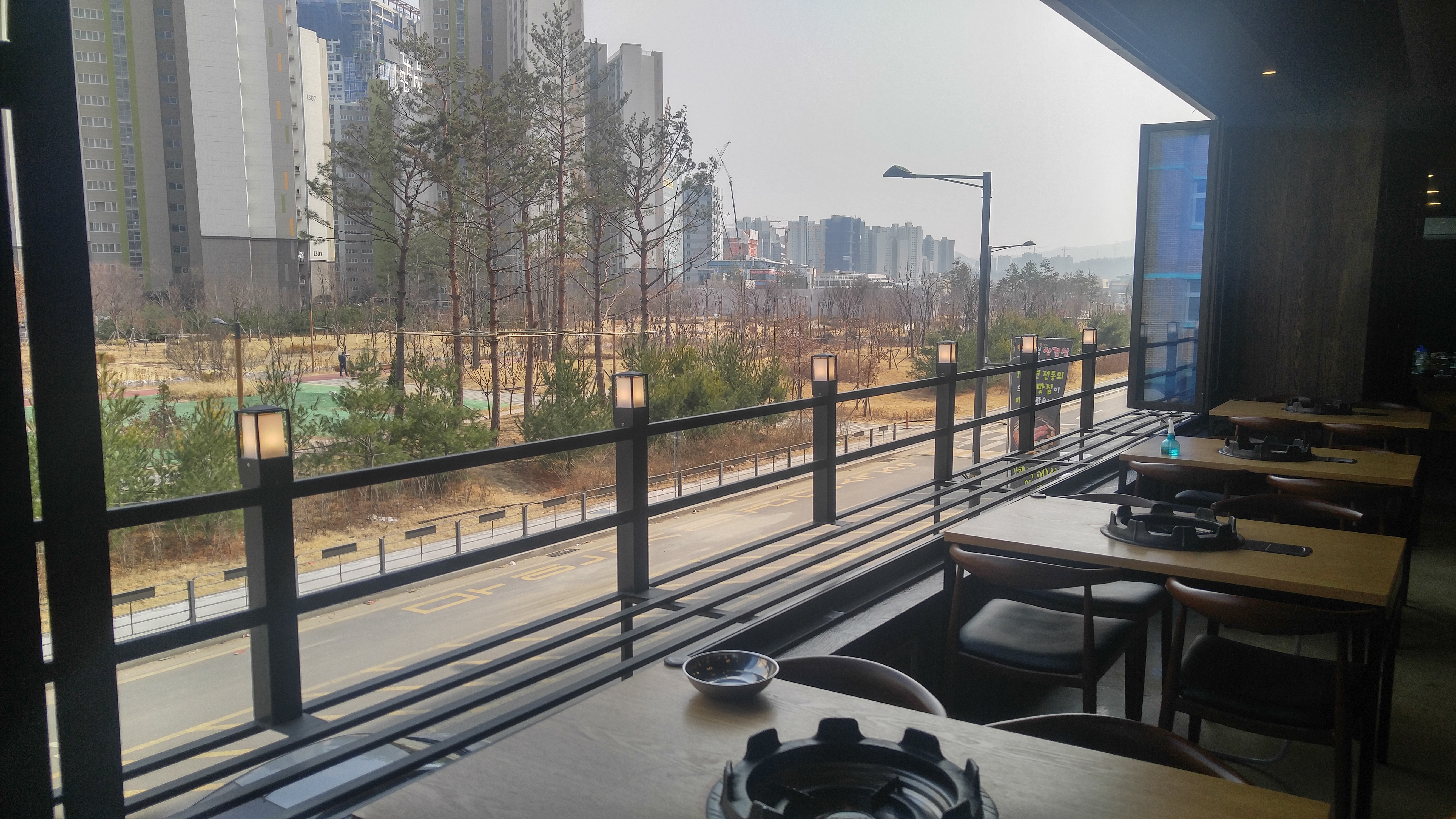 산울림삼겹살 3