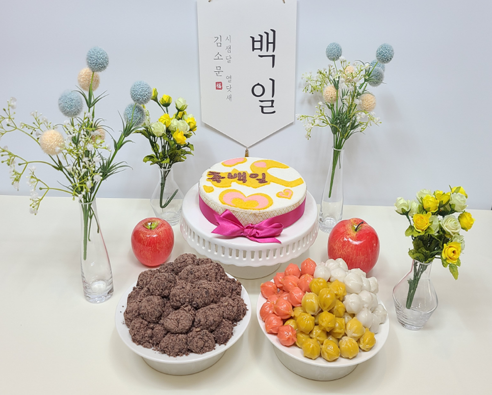 소문난떡집 사진 5