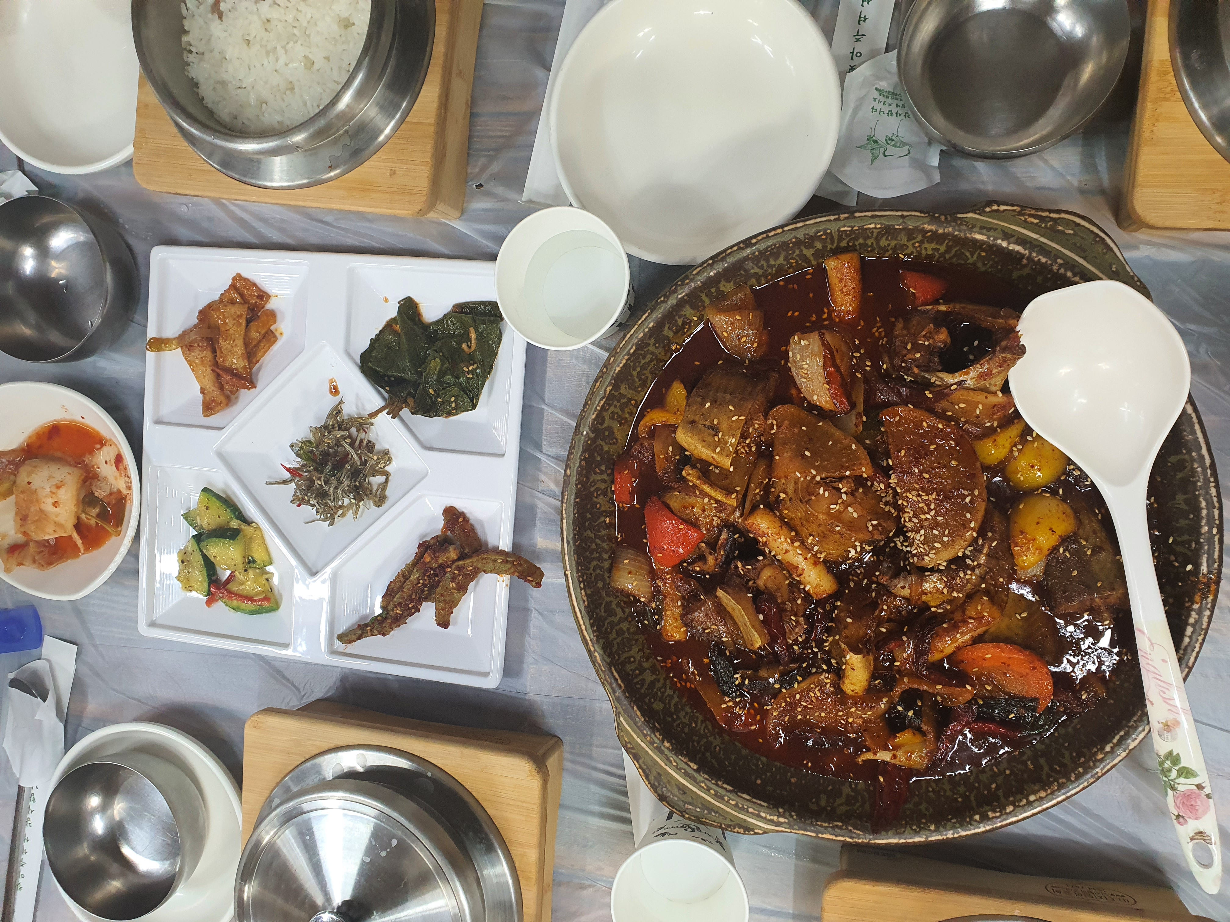 박가네식당 1