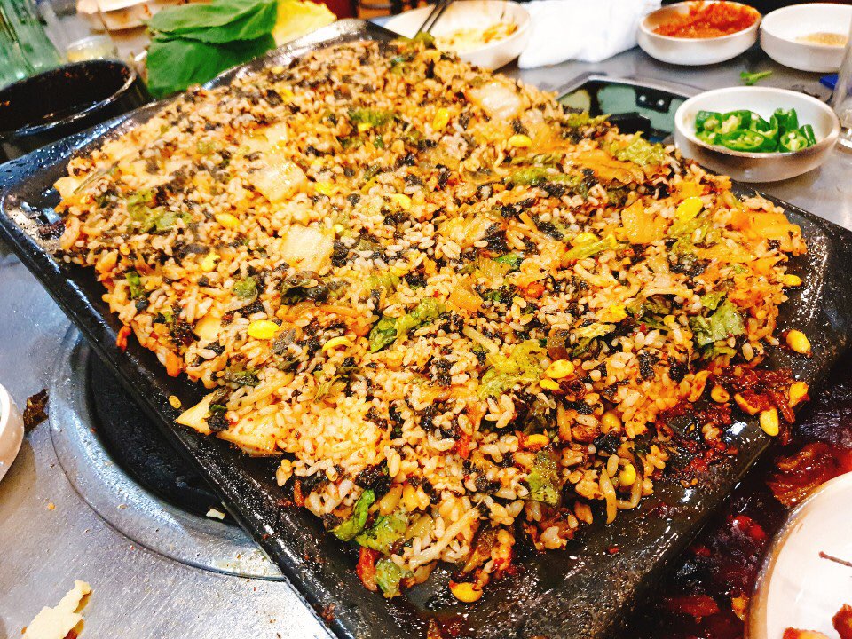 불도야지 5