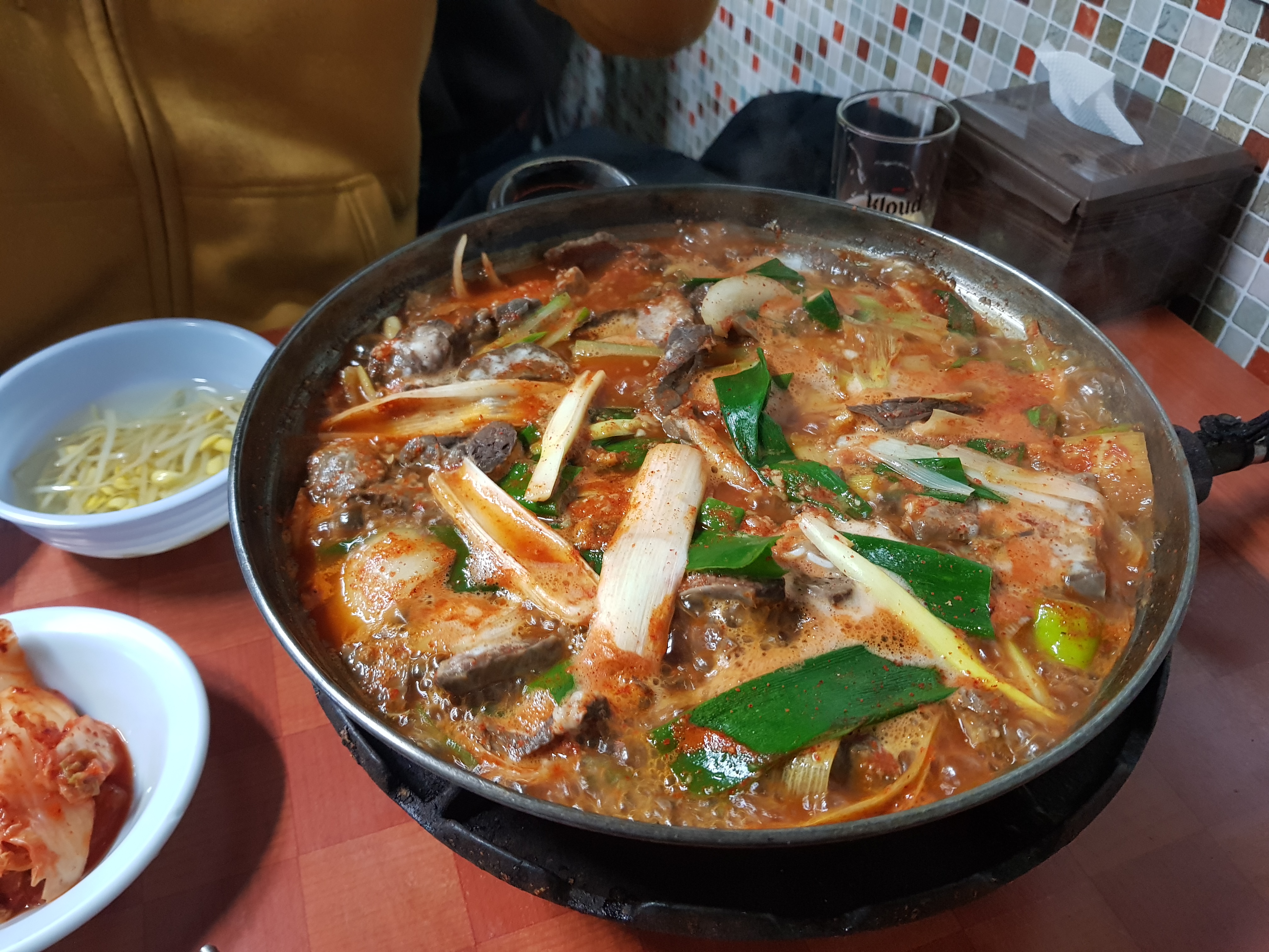 Heopasikdang 1