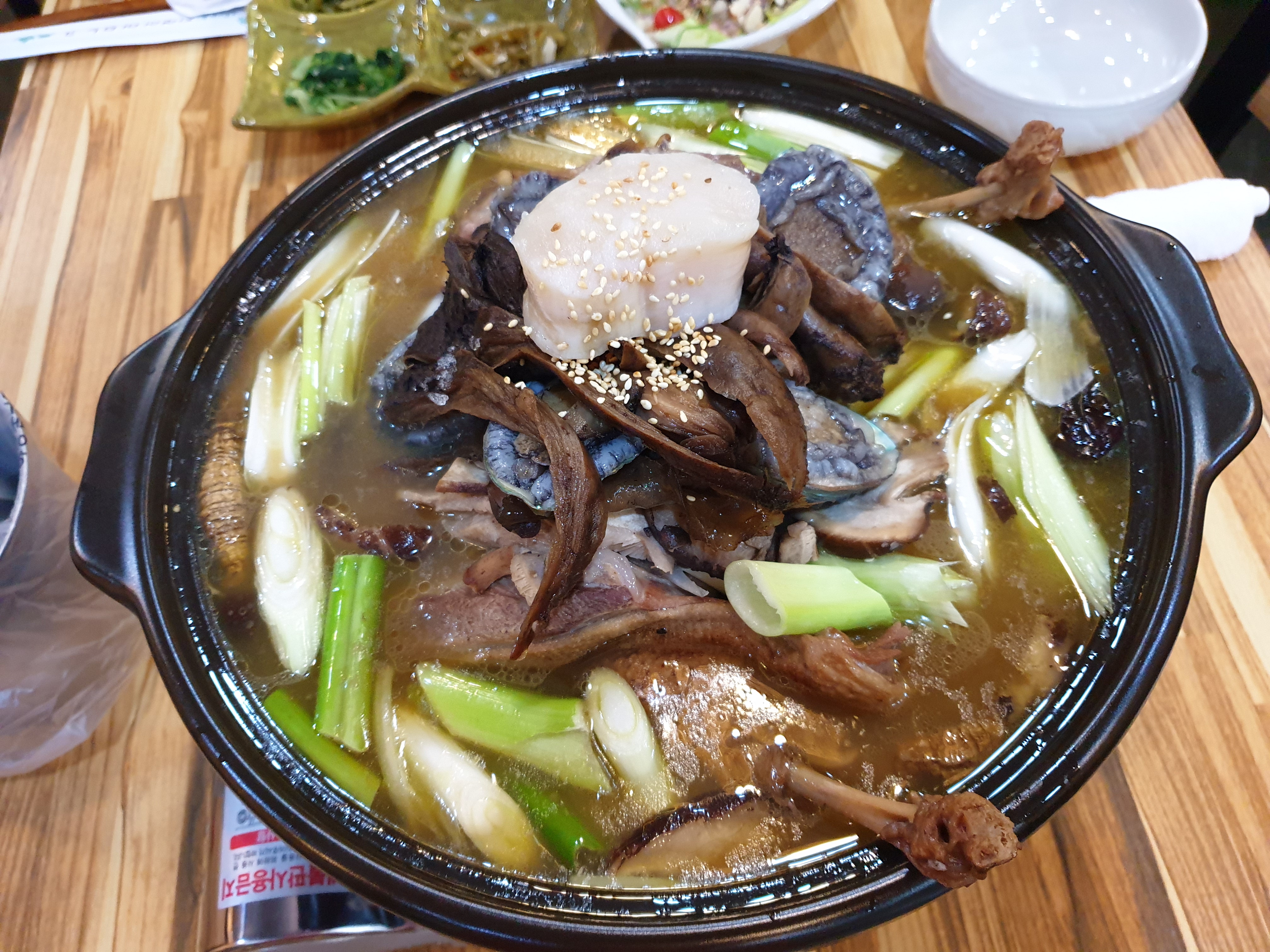 산야초자연이머무는곳 5