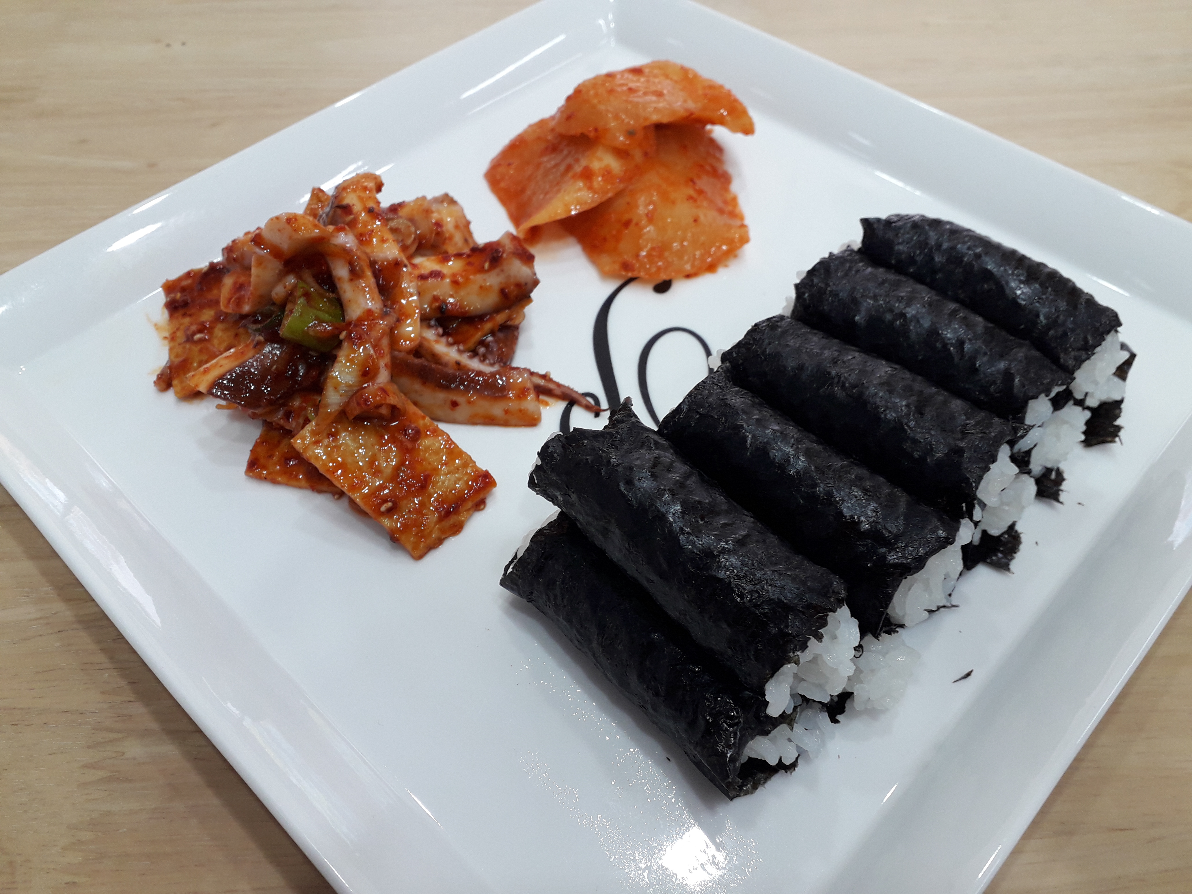 Gimbapjejakso (김밥제작소) 3