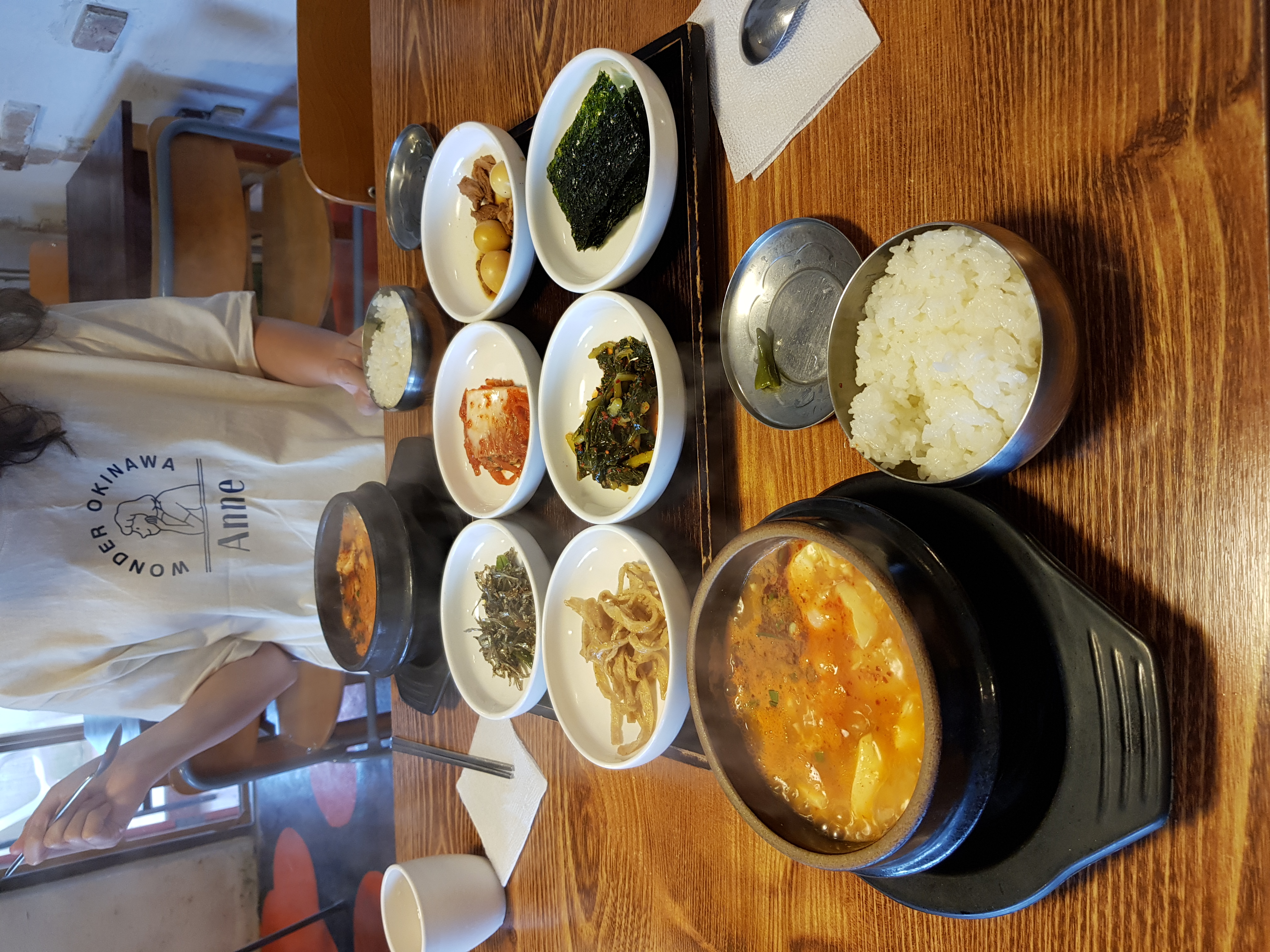 세가름 사진 4