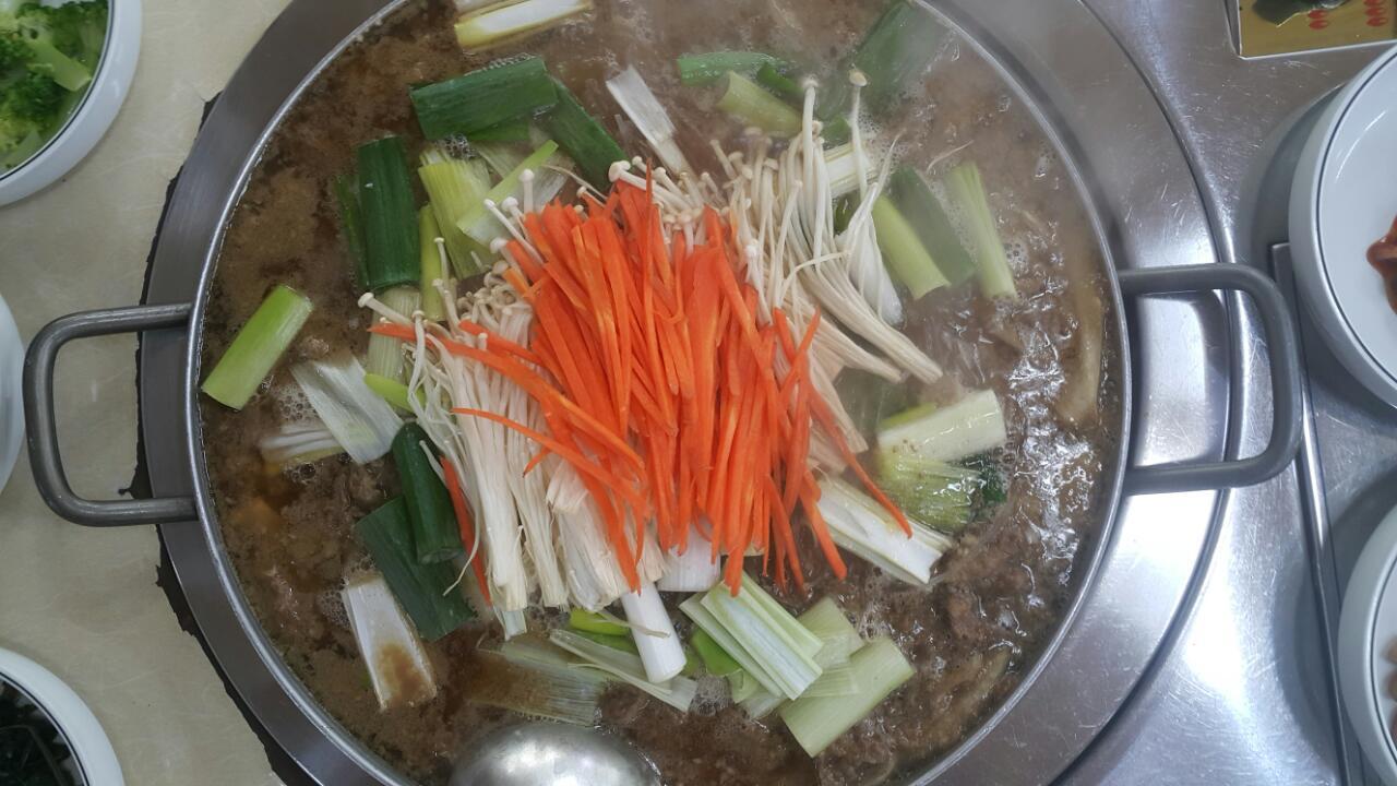 Bongajeom 2