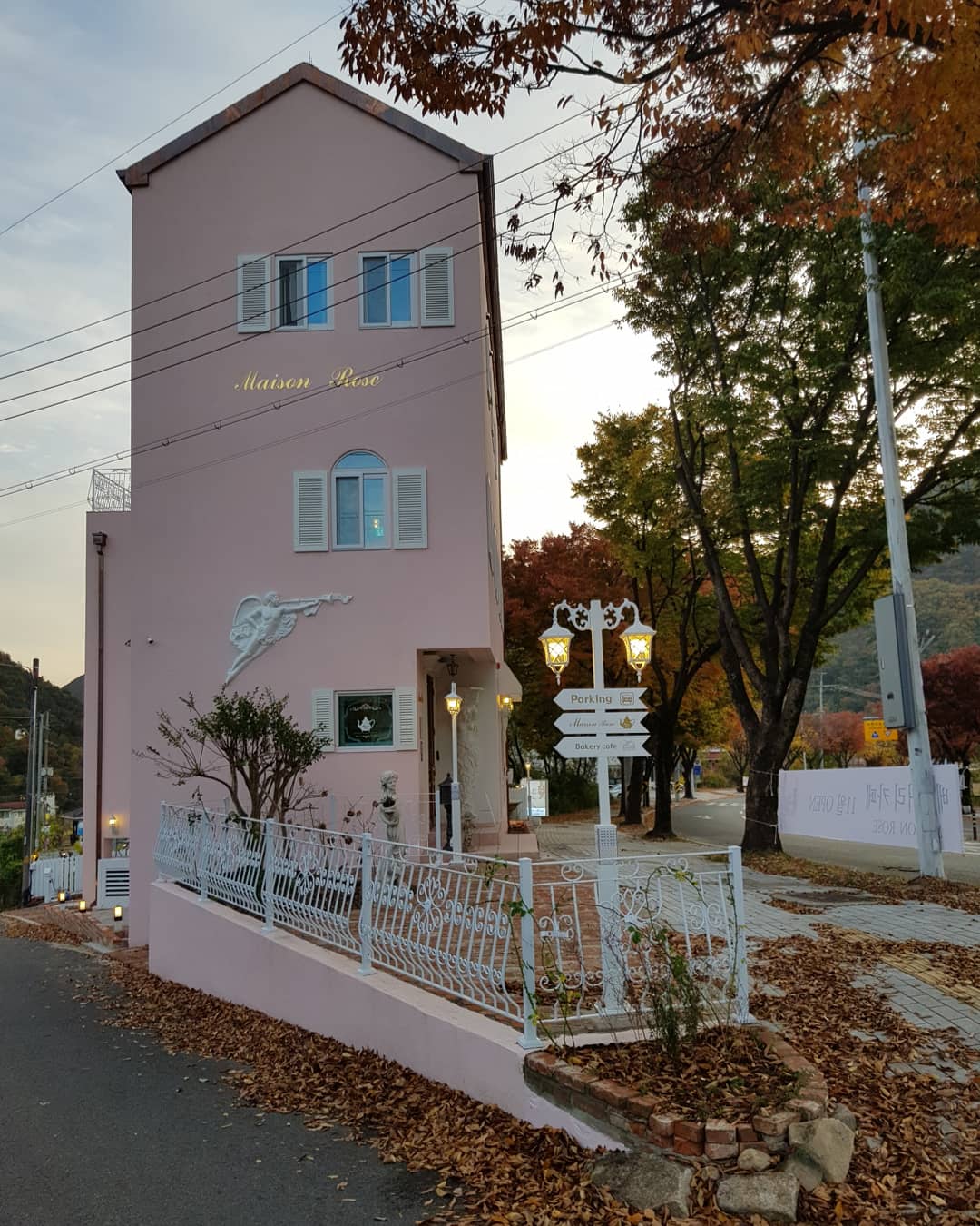 Mejongnojeu 1