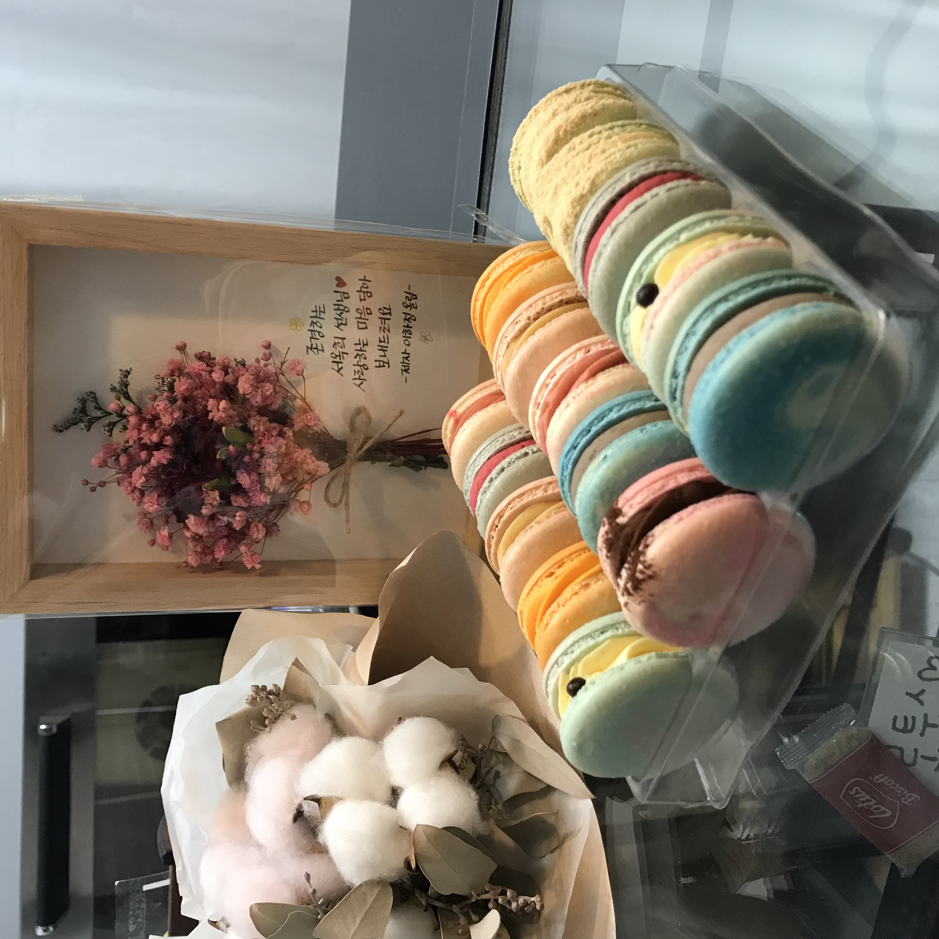 미미카롱 사진 7